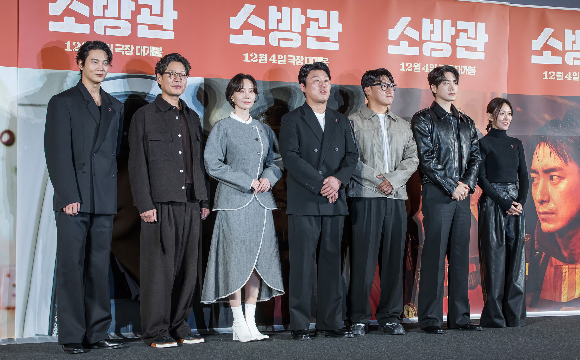 연예;영화;한국영화;영화소방관;소방관제작보고회;곽경택;주원;유재명;이유영;김민재;오대환;이준혁;장영남