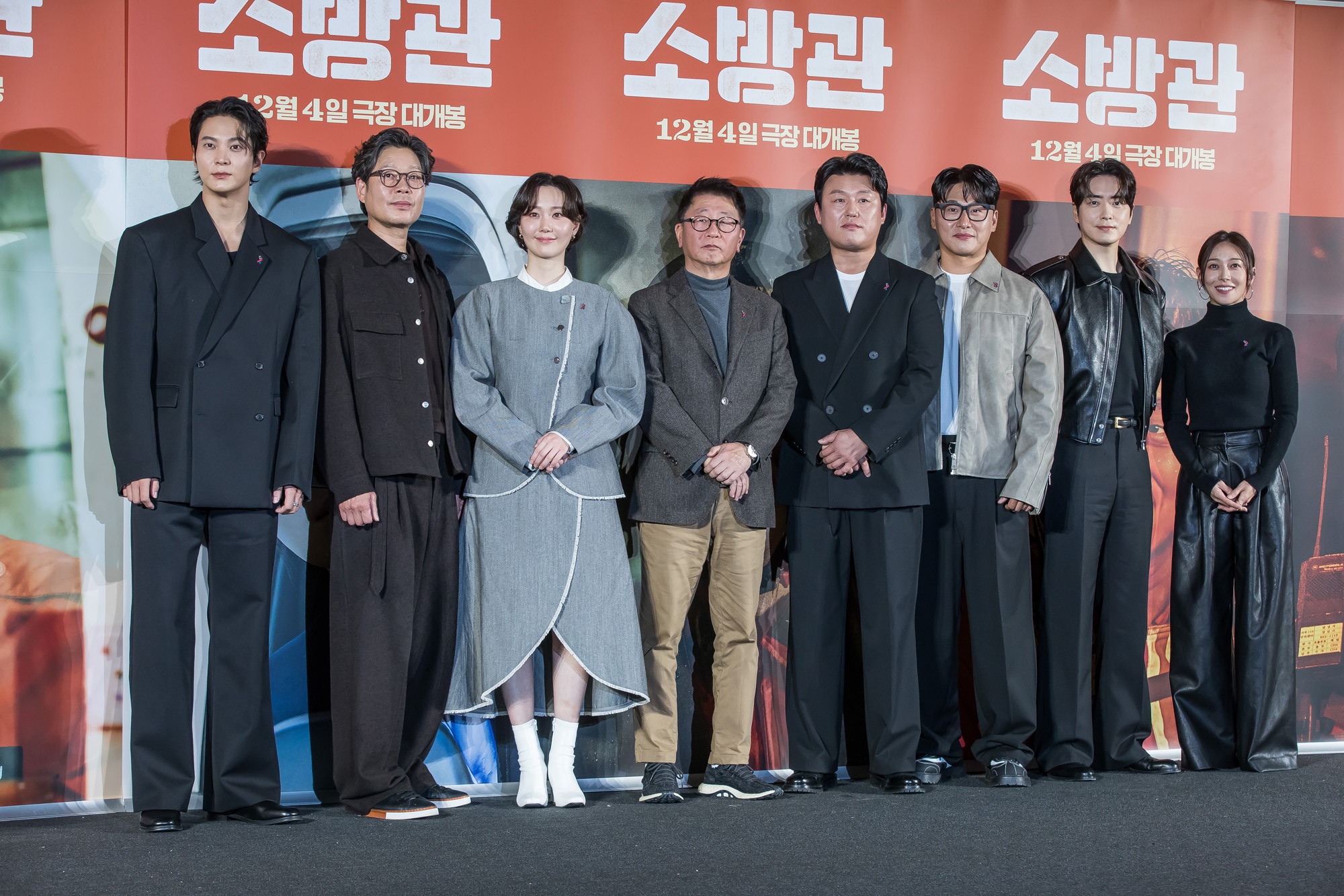 연예;영화;한국영화;영화소방관;소방관제작보고회;곽경택;주원;유재명;이유영;김민재;오대환;이준혁;장영남