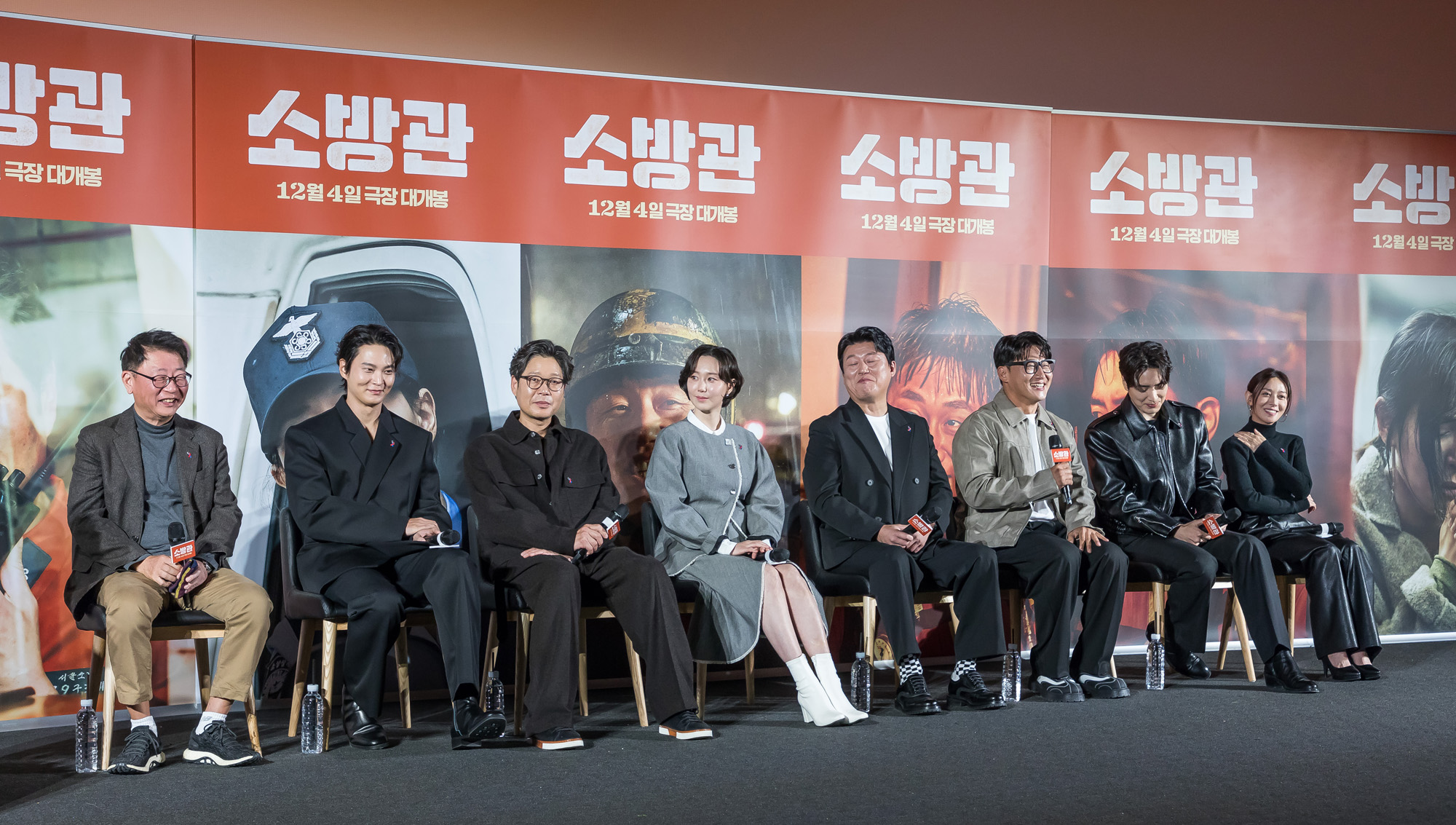 연예;영화;한국영화;영화소방관;소방관제작보고회;곽경택;주원;유재명;이유영;김민재;오대환;이준혁;장영남