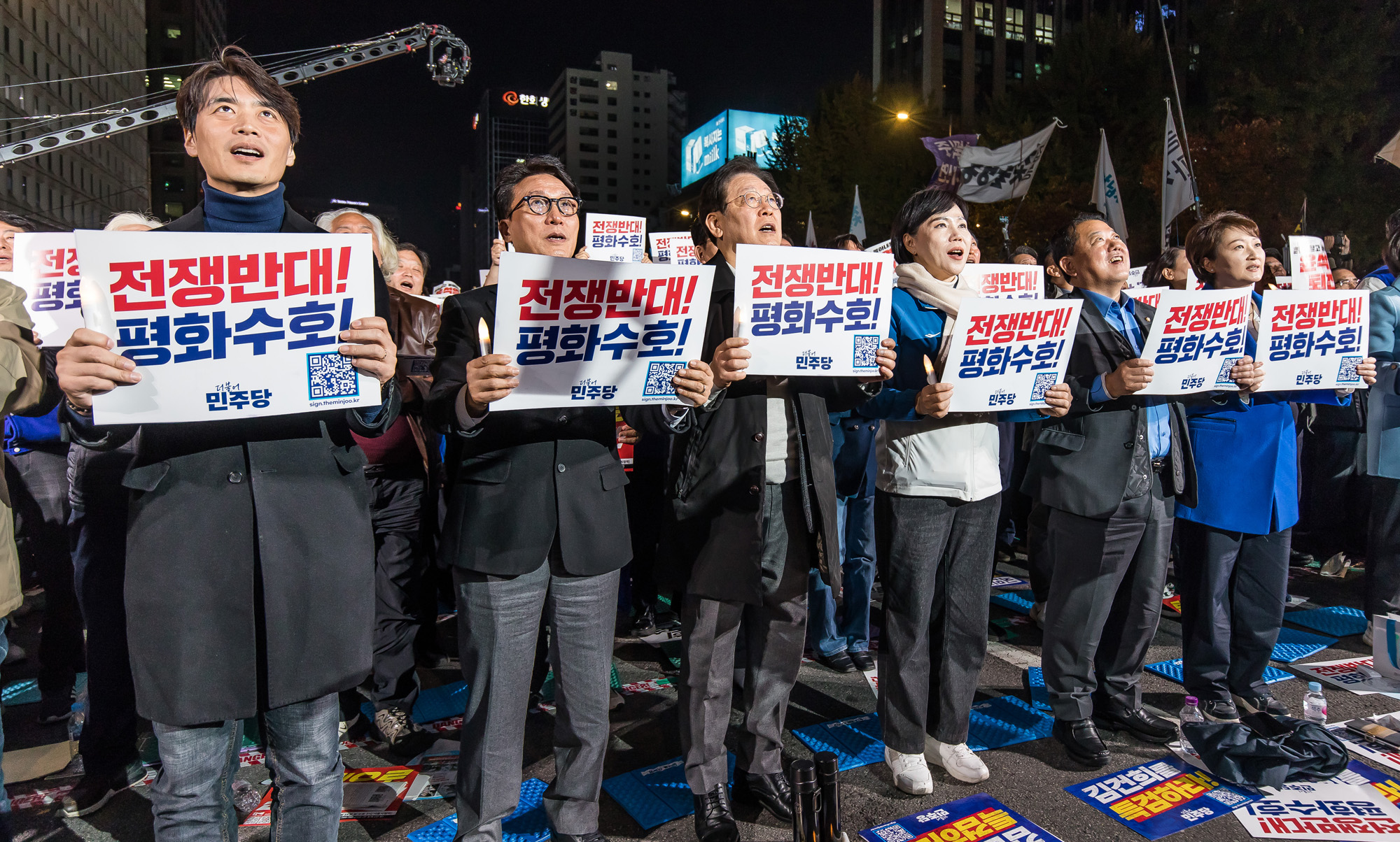 사회;집회;시위;정당;민주당;더불어민주당;이재명;제2차김건희윤석열국정농단규탄집회