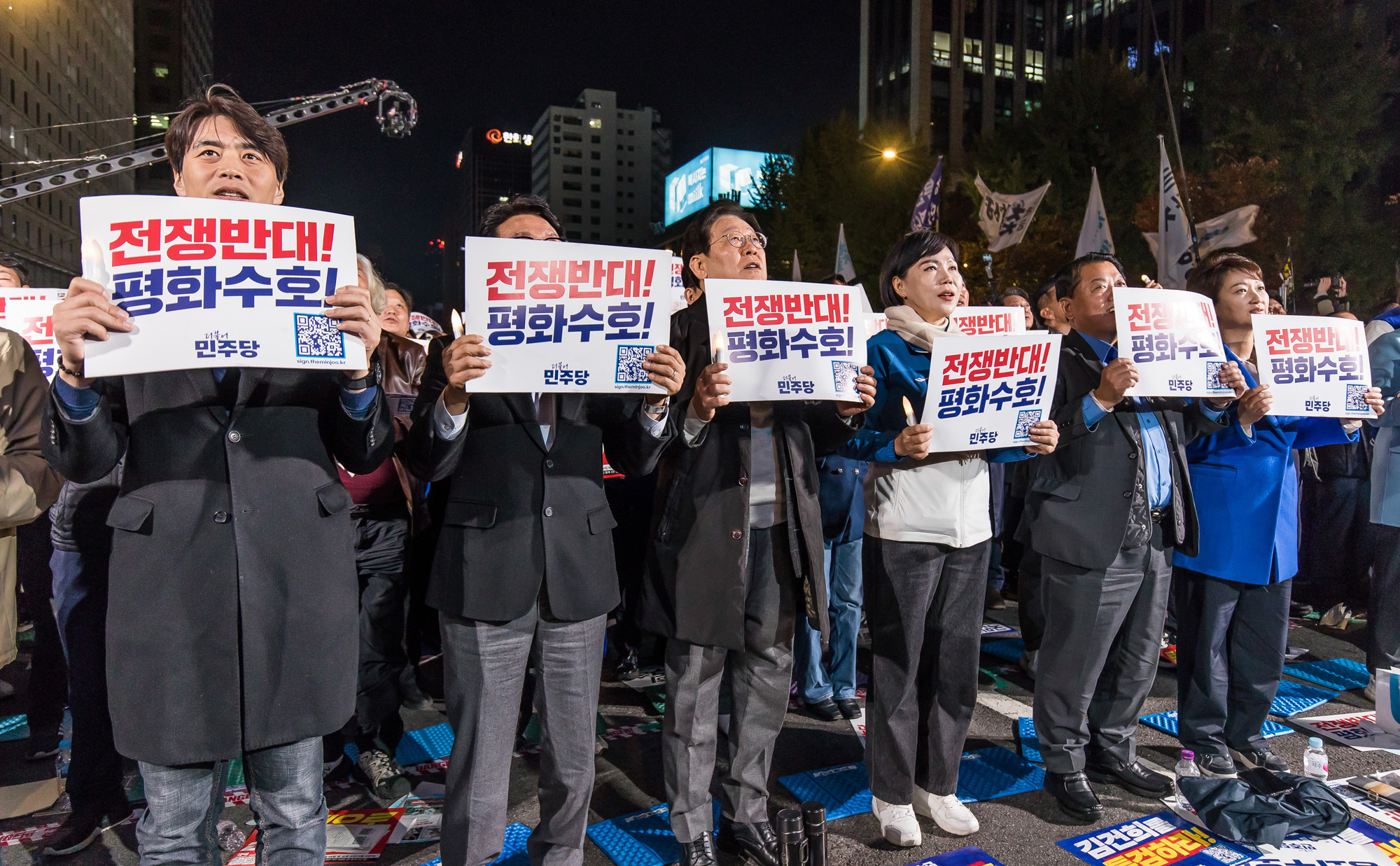 사회;집회;시위;정당;민주당;더불어민주당;이재명;제2차김건희윤석열국정농단규탄집회
