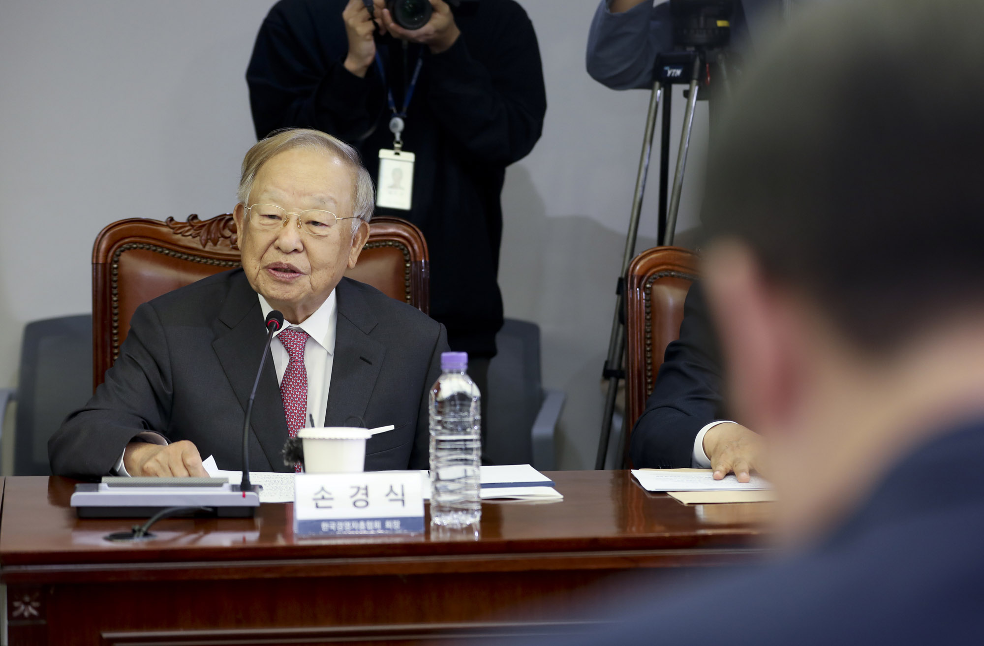 이재명;경총;손경식 한국경영자총협회 회장