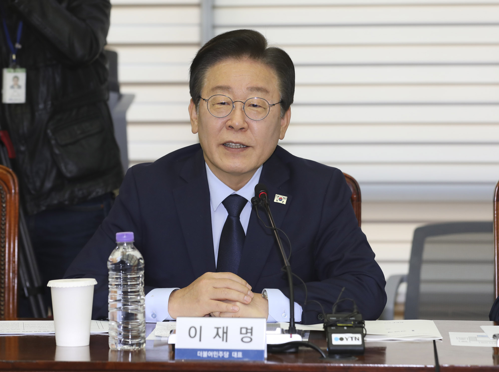 이재명;경총;손경식 한국경영자총협회 회장