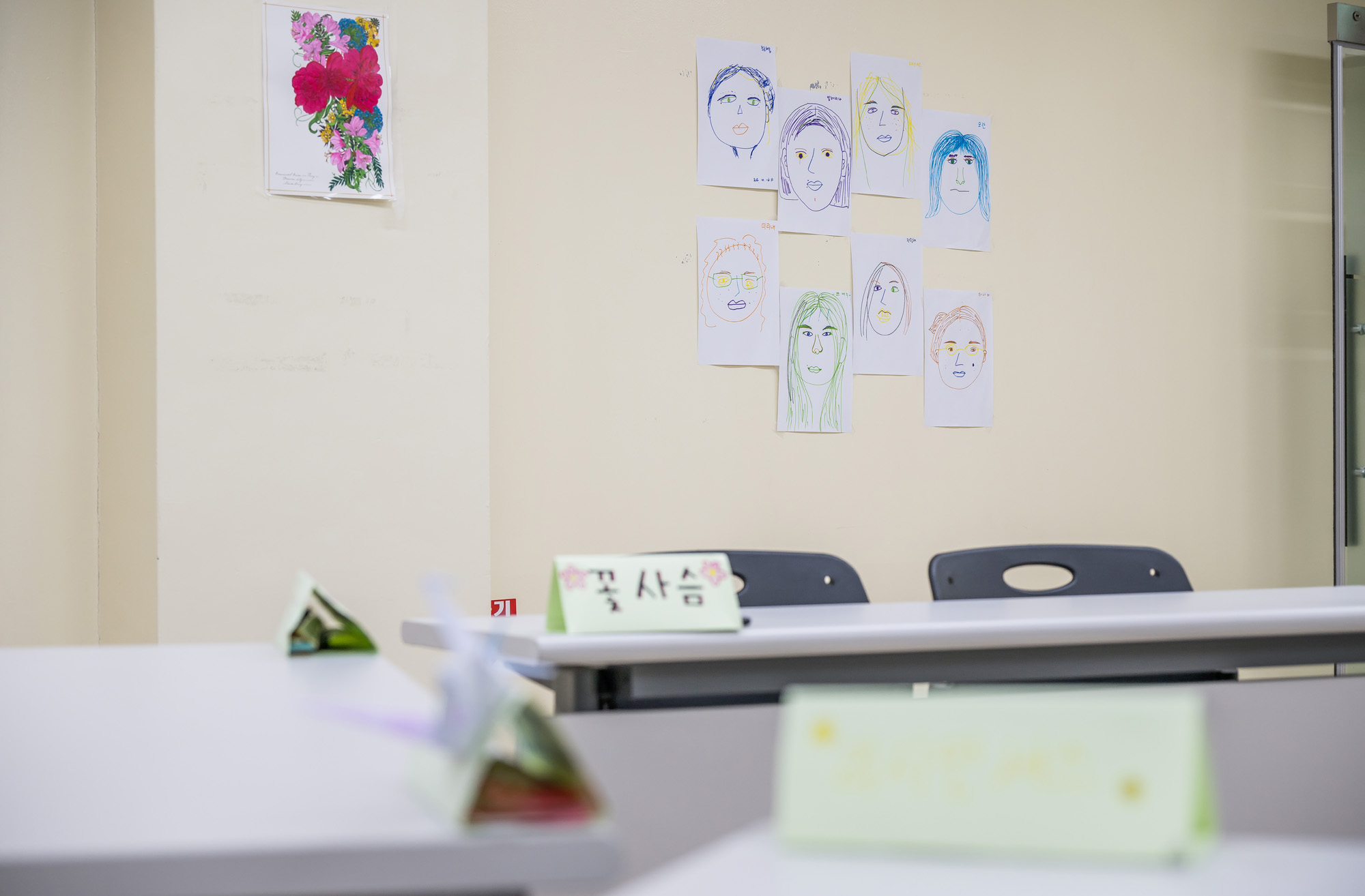 사회;마약;마약사범;교도소;청주여자교도소;청주여자교도소마약재활교육;수용자마마약재활교육;수용자회복일지