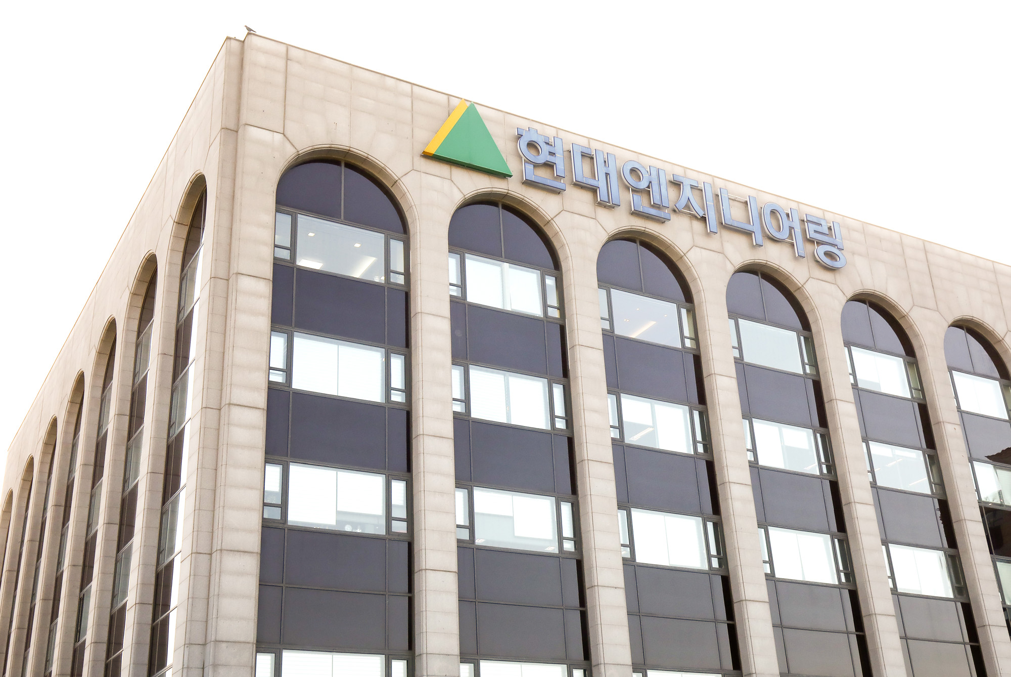 현대엔지니어링 본사