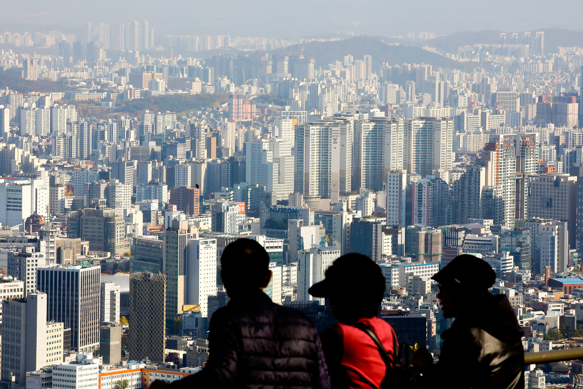 남산 아파트