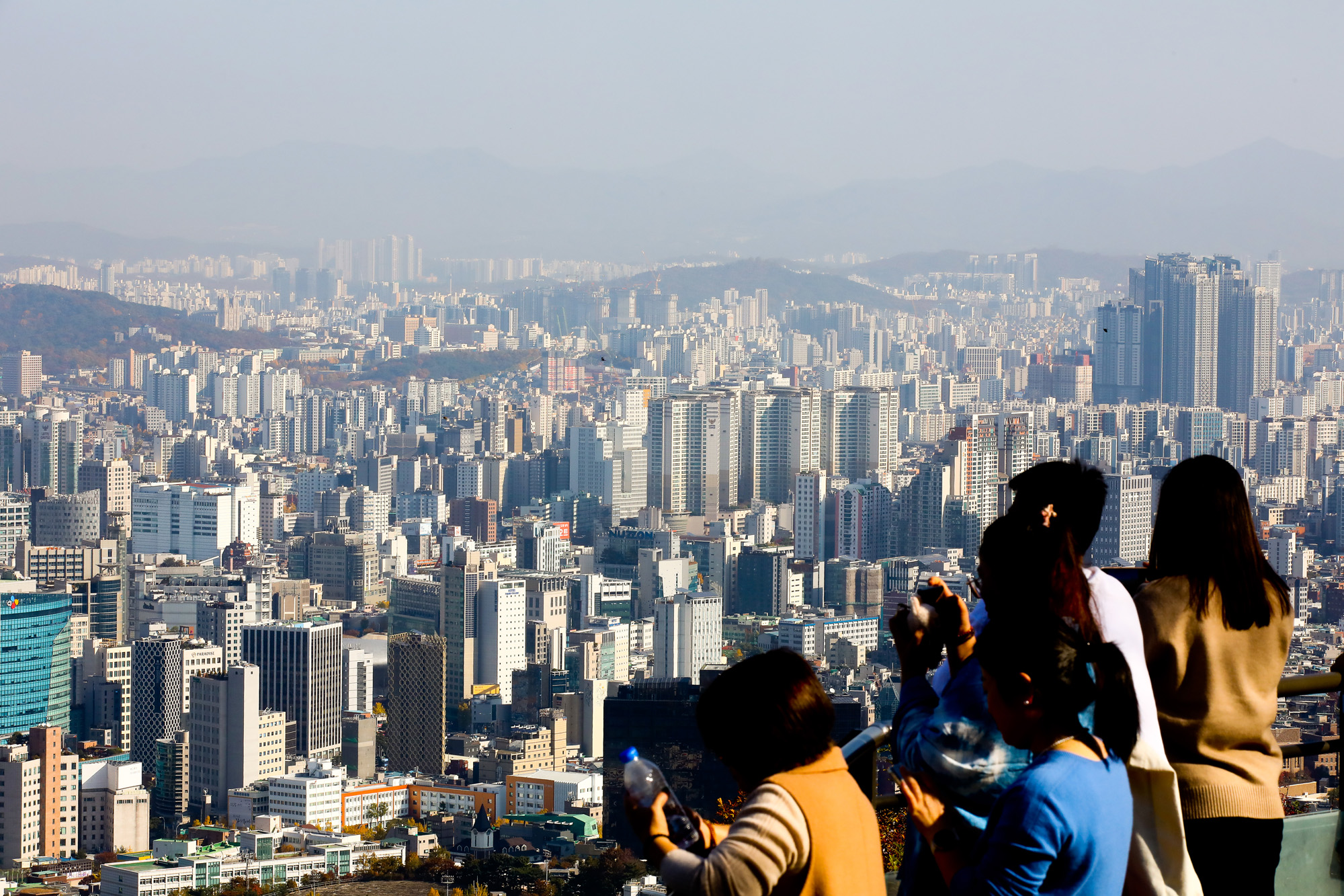 남산 아파트