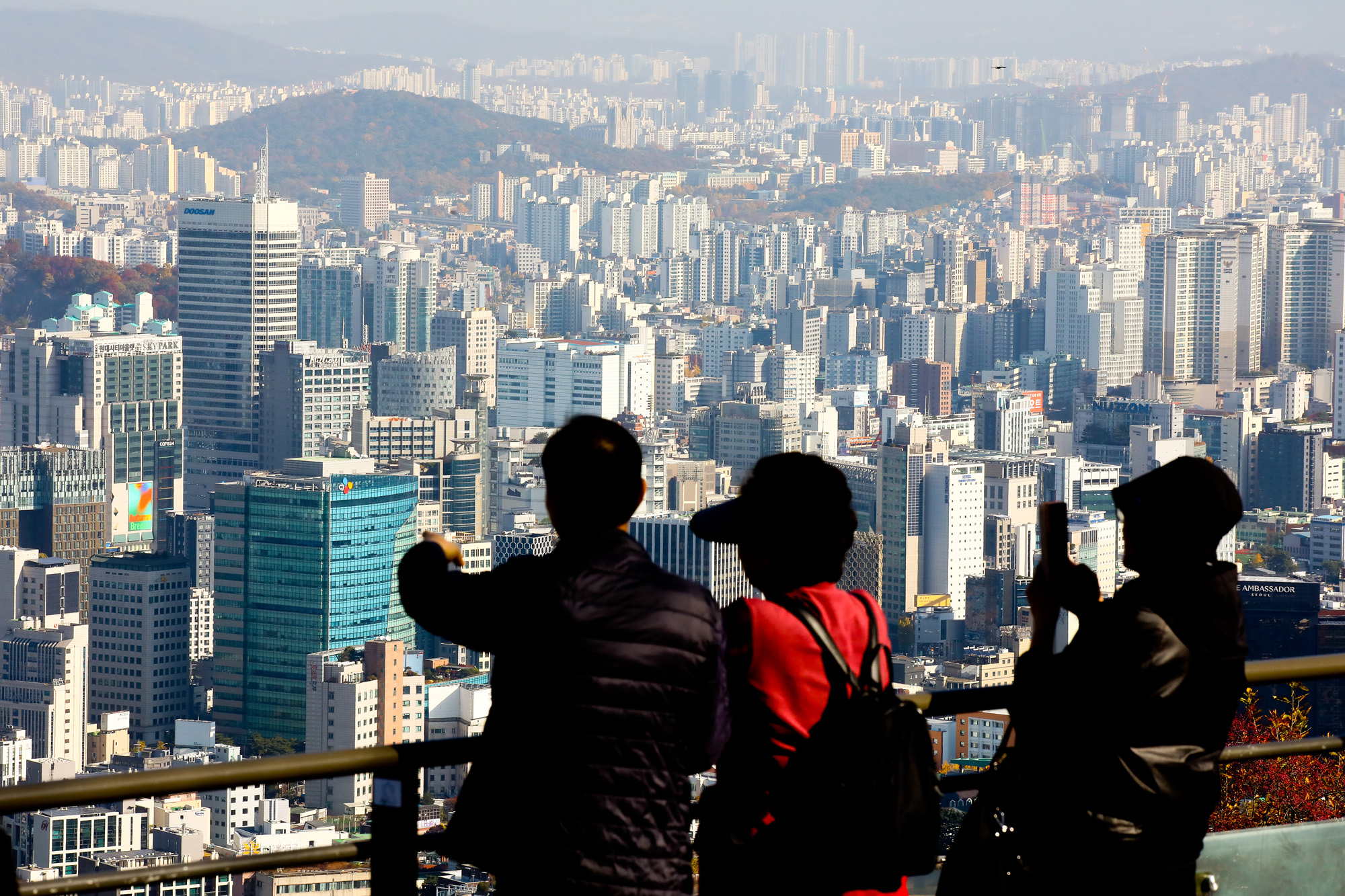 남산 아파트