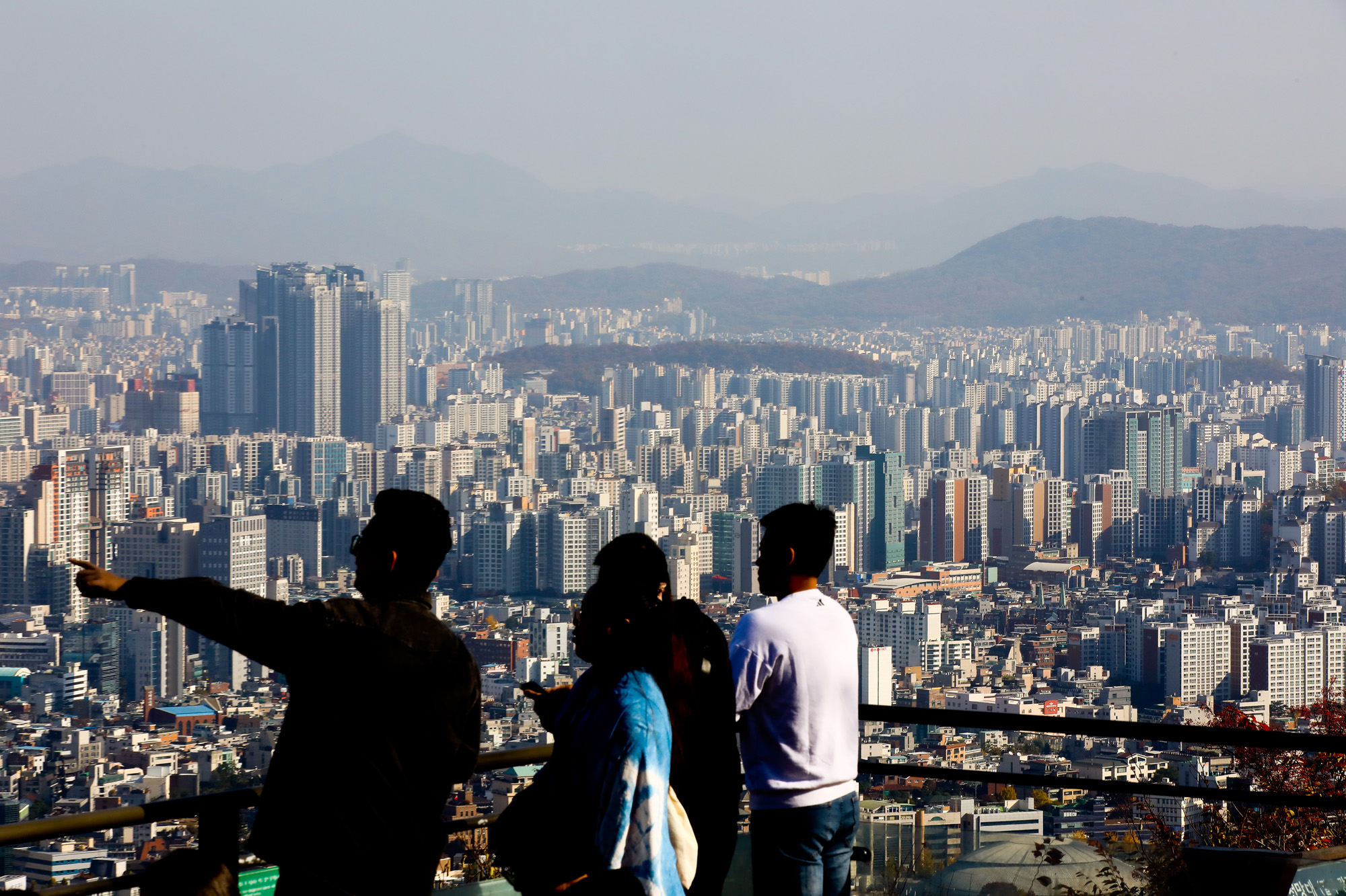 남산 아파트