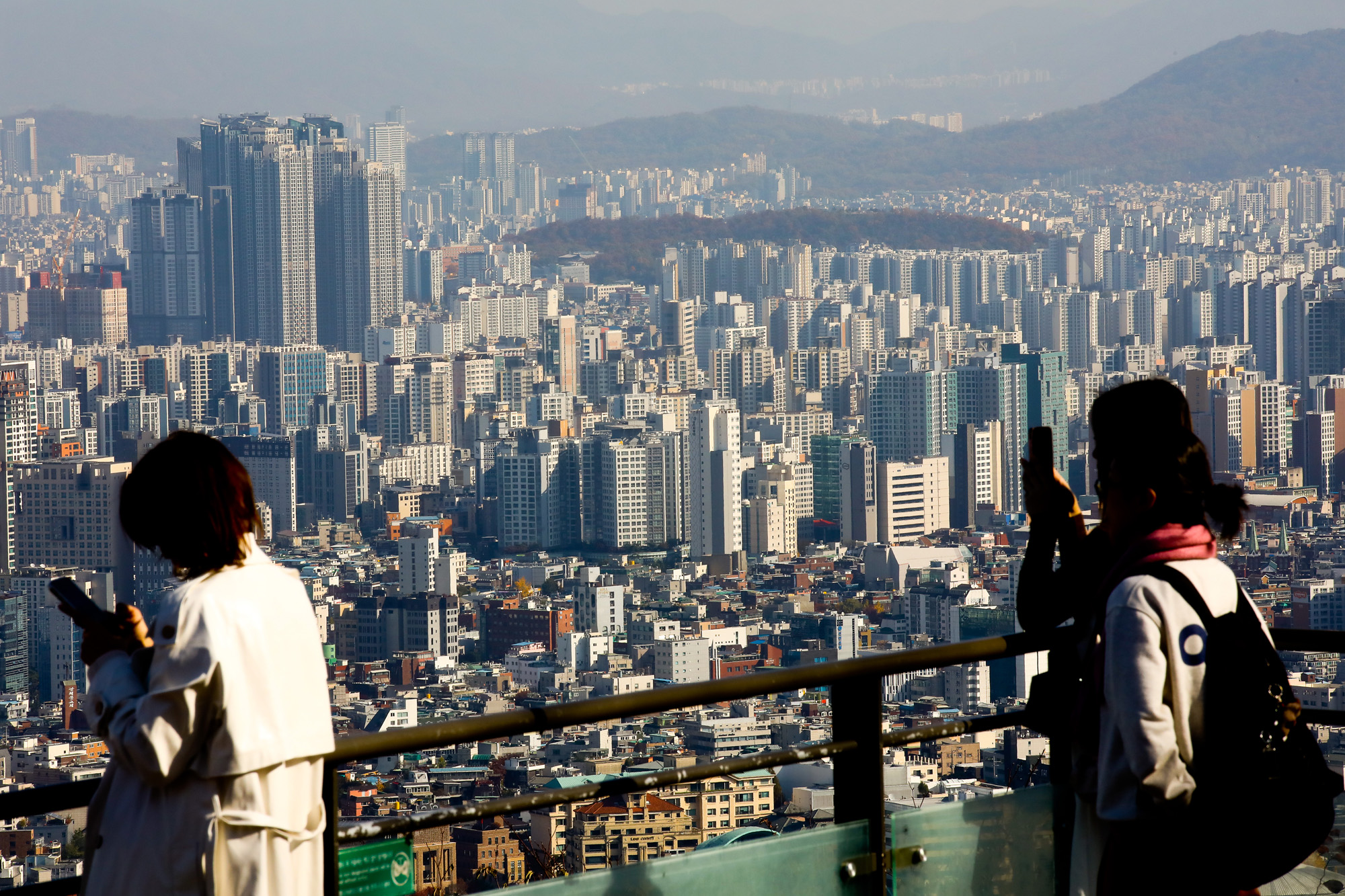 남산 아파트