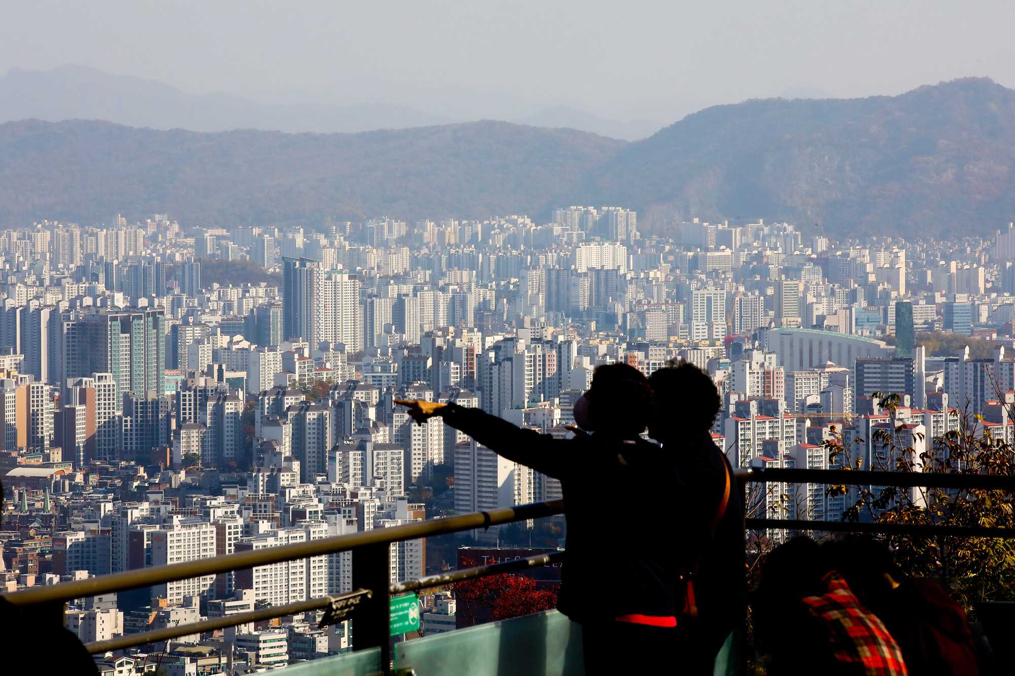 남산 아파트