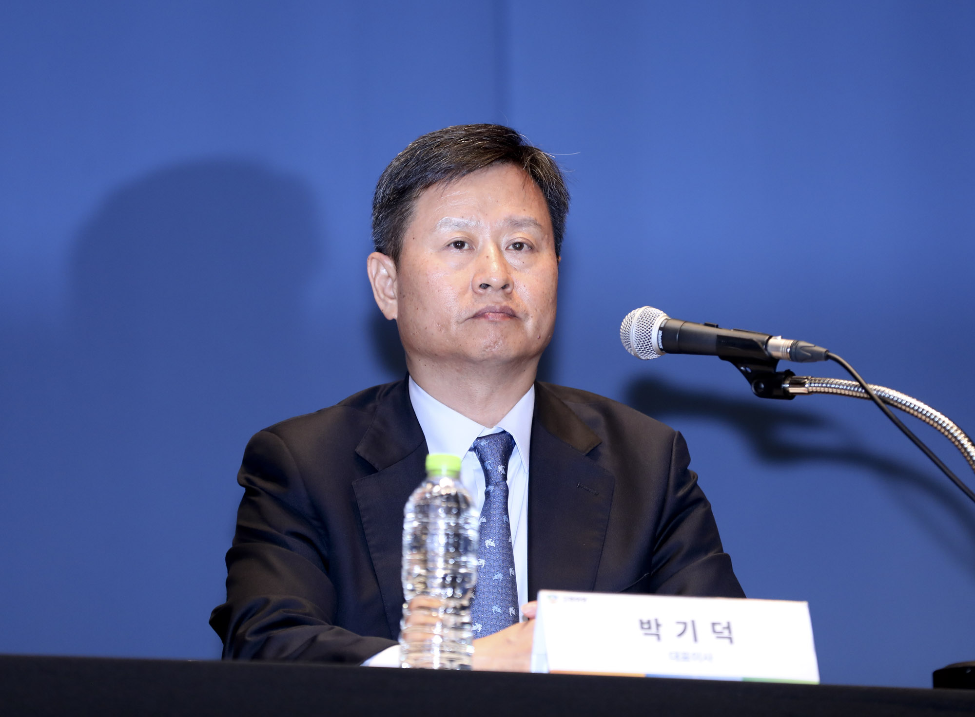 고려아연;고려아연기자회견;유상증자철회