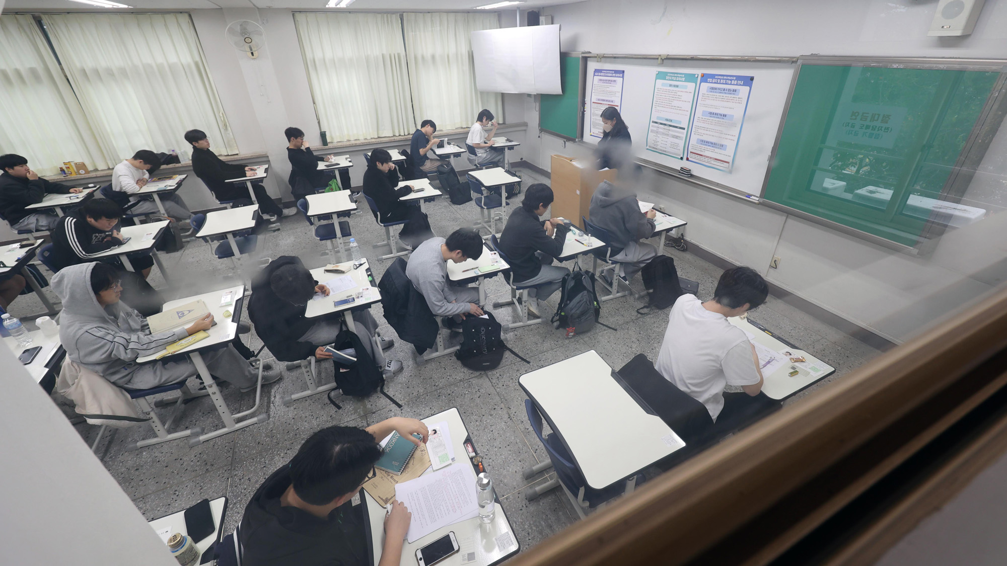 대학수학능력시험;수능;수험생