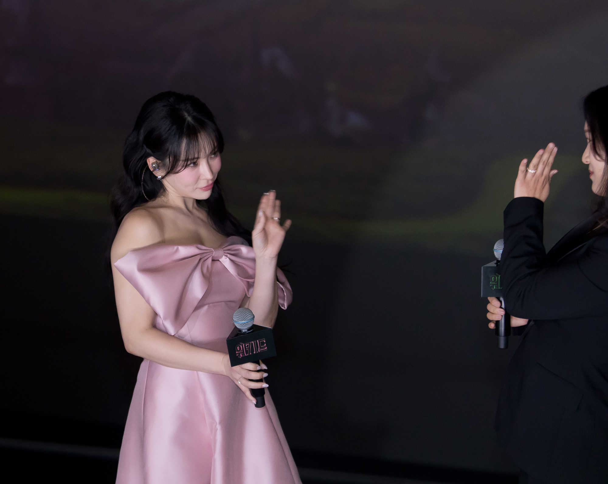 문화;영화;위키드;가창이벤트