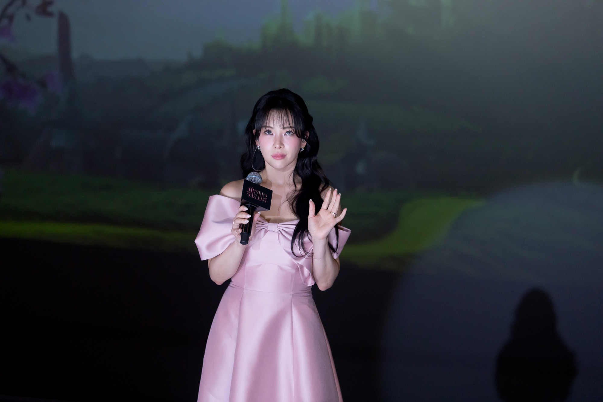 문화;영화;위키드;가창이벤트