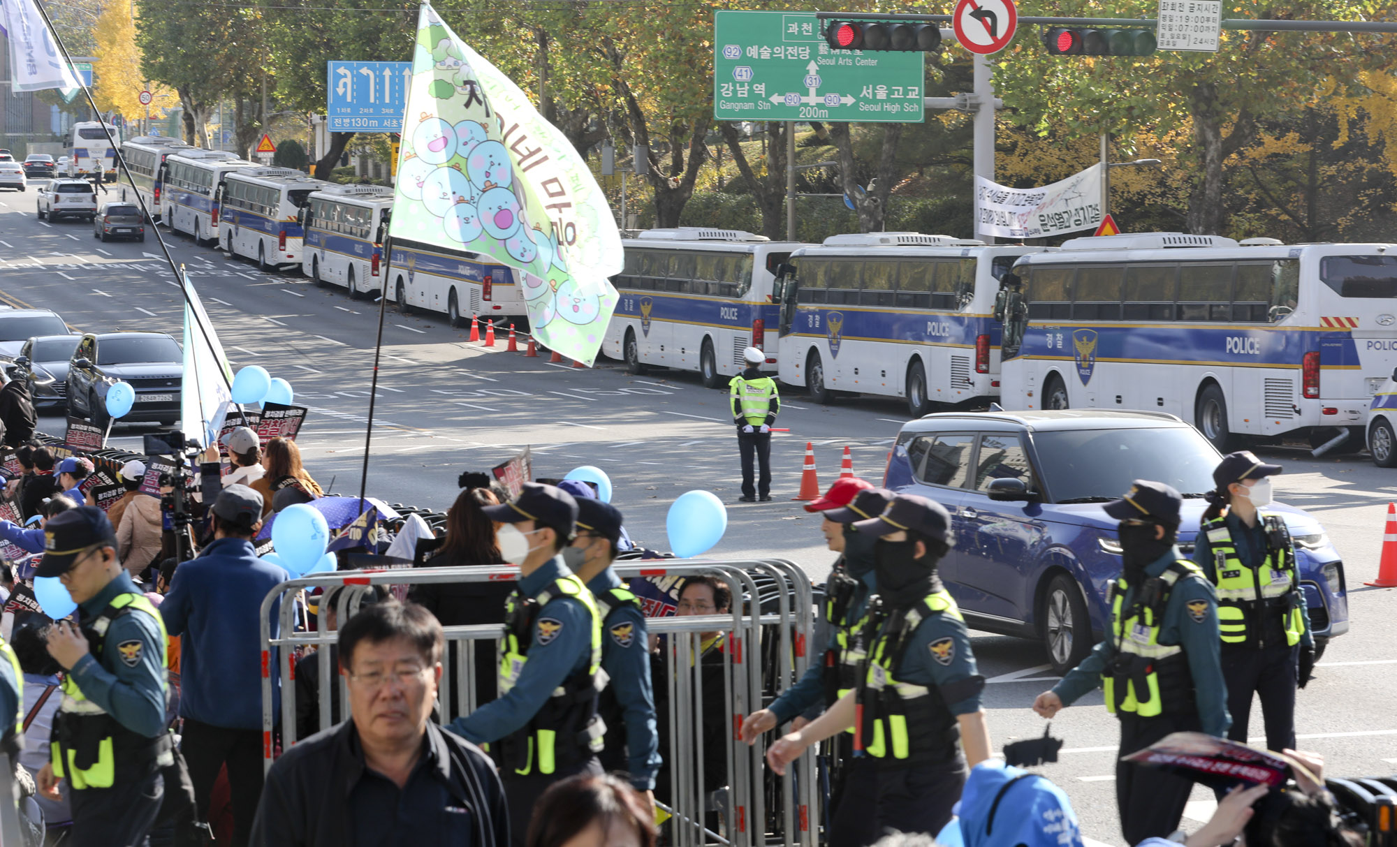 정치;이재명;이재명무죄;이재명지지자;이재명집회