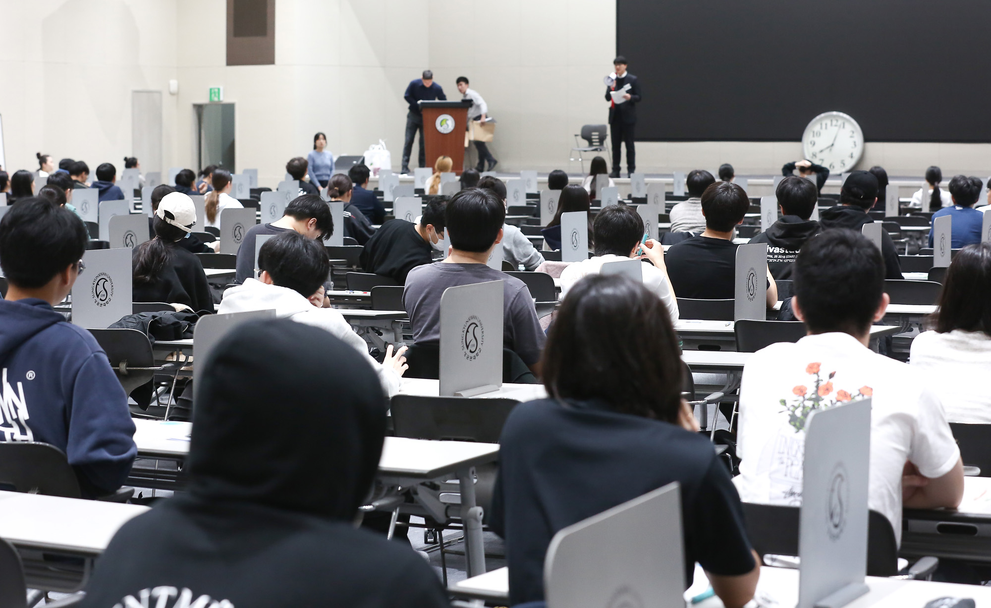 논술 성균관대학교