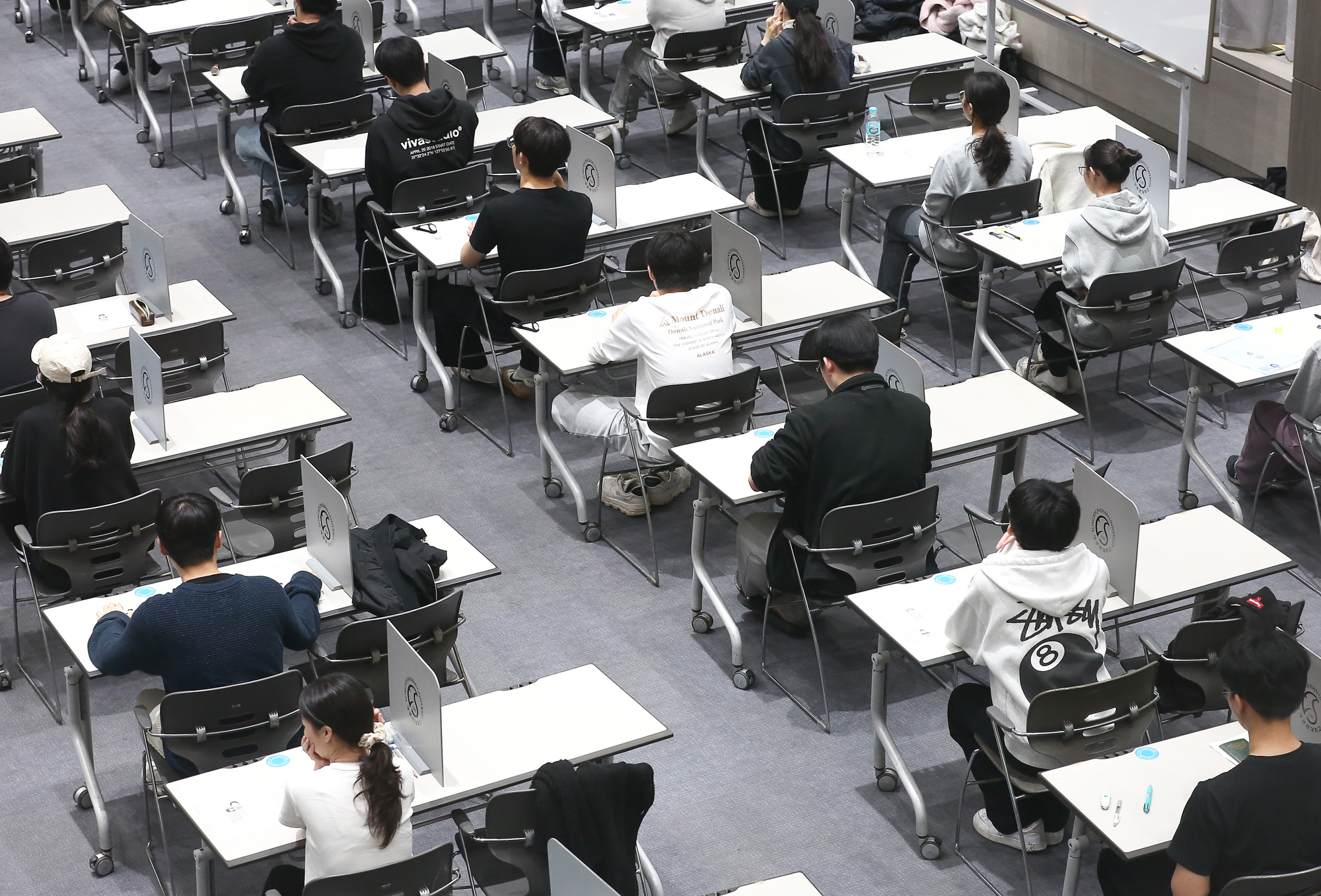 논술 성균관대학교