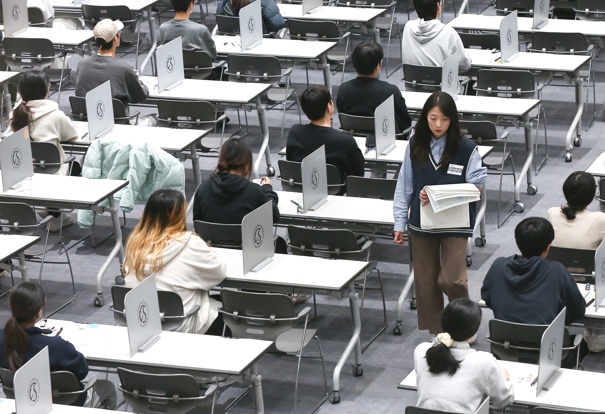 논술 성균관대학교