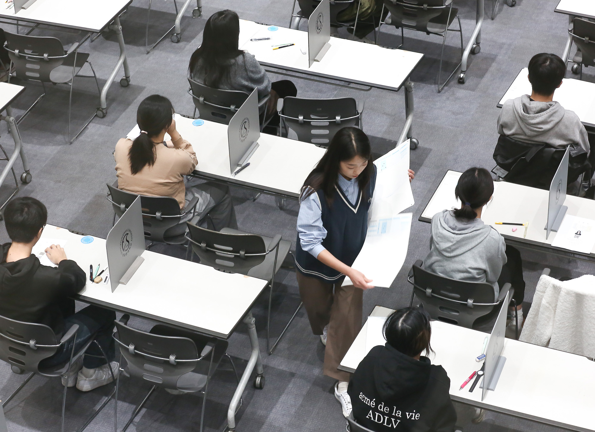 논술 성균관대학교
