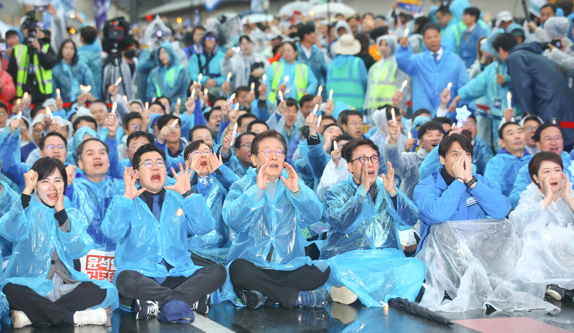 김건희 윤석열 국정농단 규탄 국민행동 집회 이