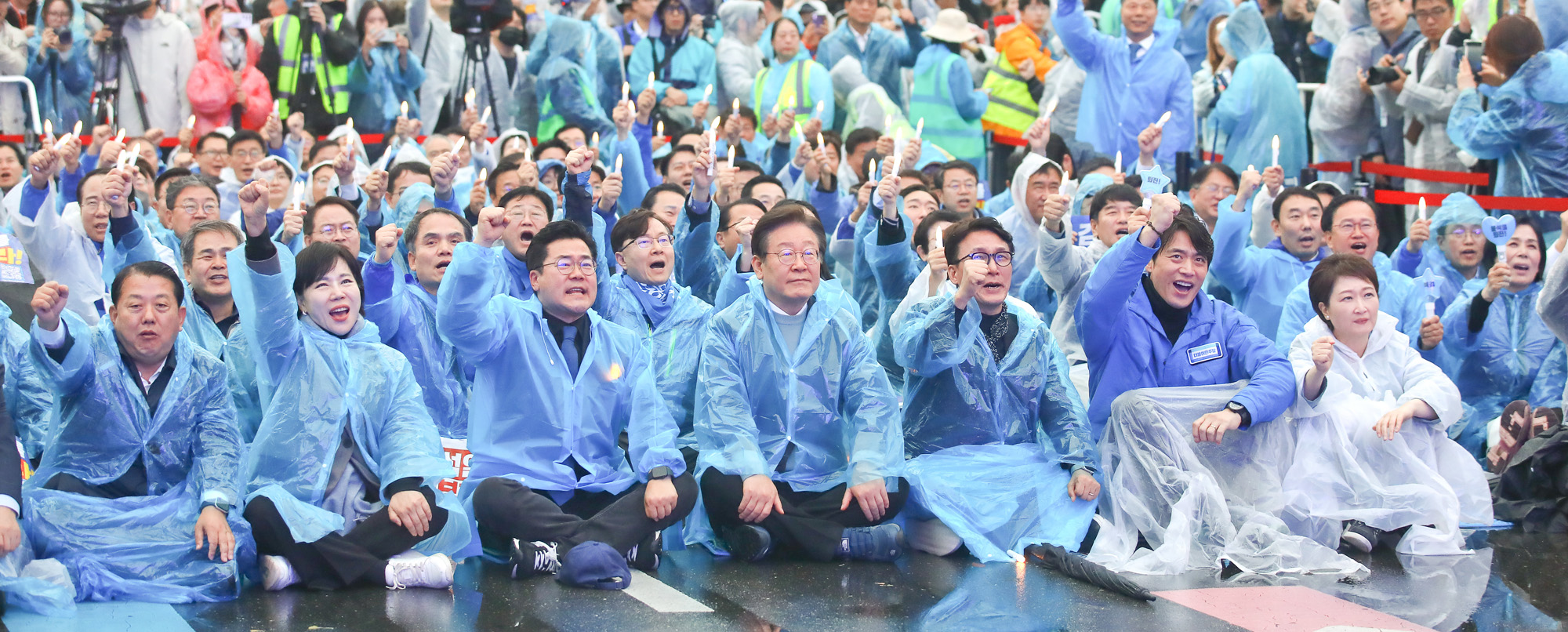 김건희 윤석열 국정농단 규탄 국민행동 집회 이