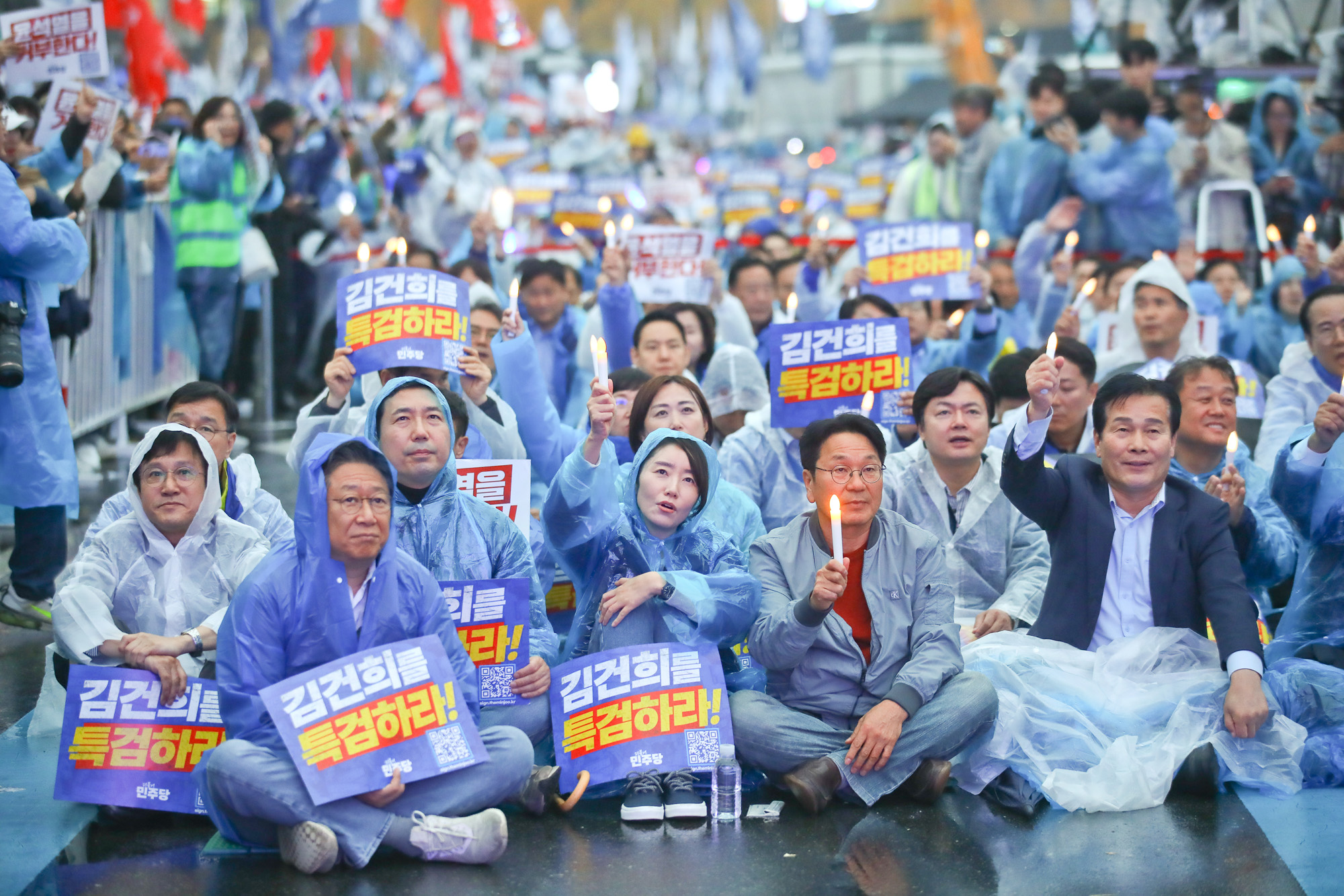 김건희 윤석열 국정농단 규탄 국민행동 집회