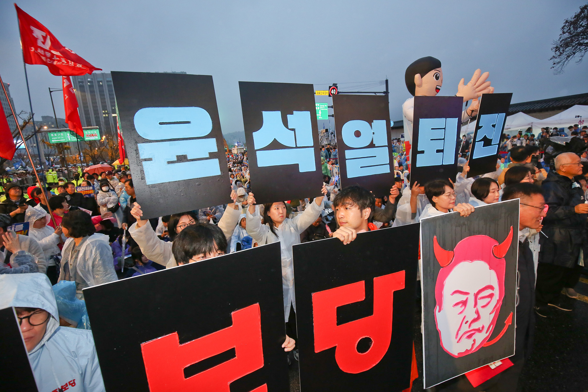 김건희 윤석열 국정농단 규탄 국민행동 집회