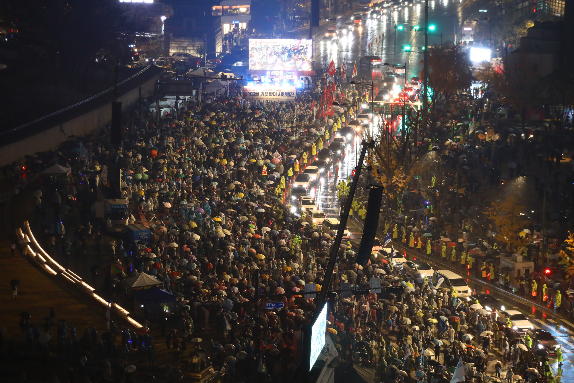 김건희 윤석열 국정농단 규탄 국민행동 집회