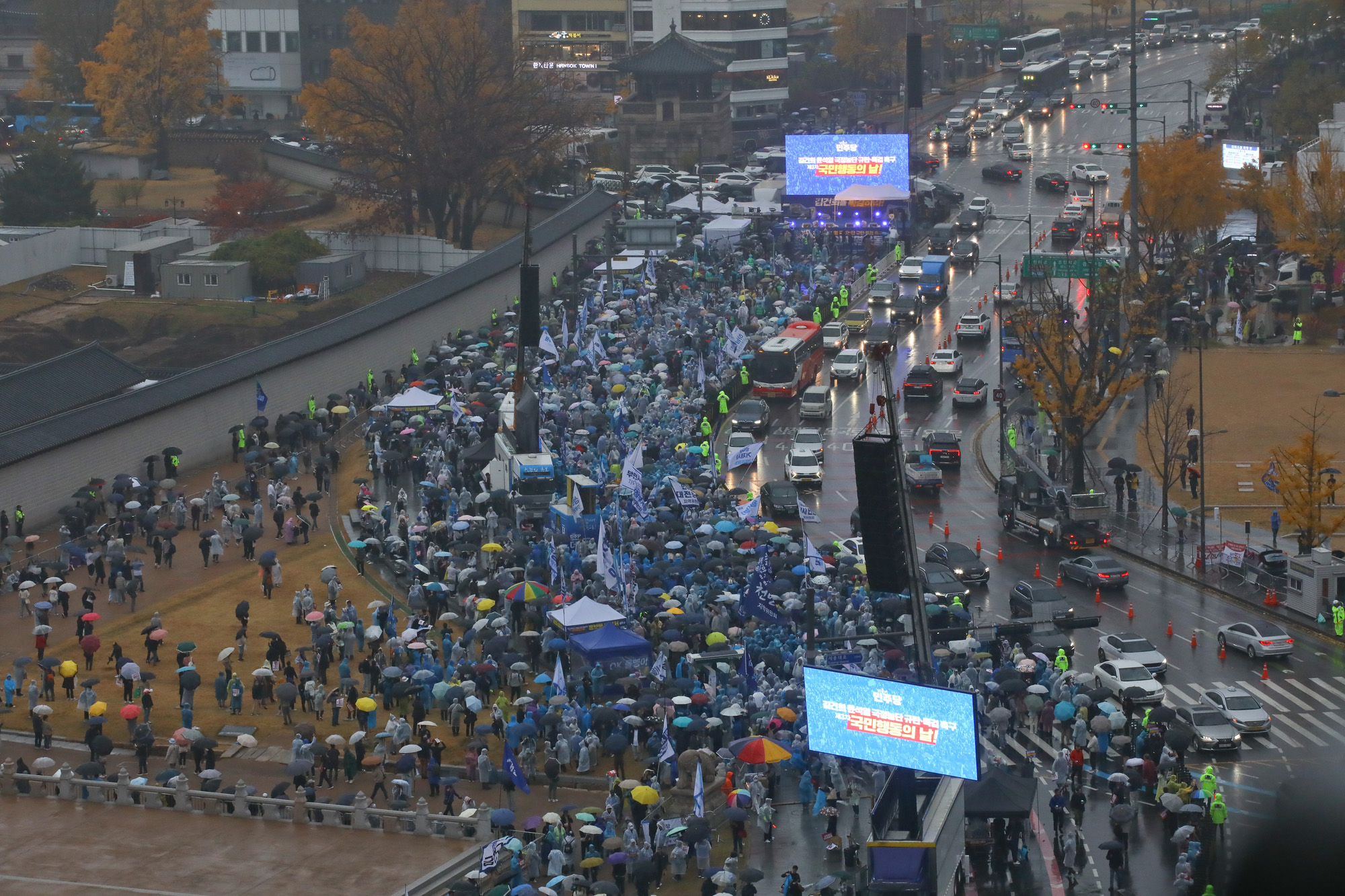 김건희 윤석열 국정농단 규탄 국민행동 집회
