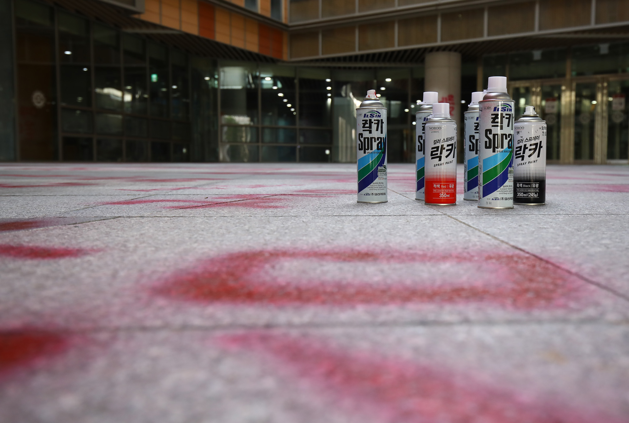 서울여대;래커;성범죄;서울여자대학교;성추행