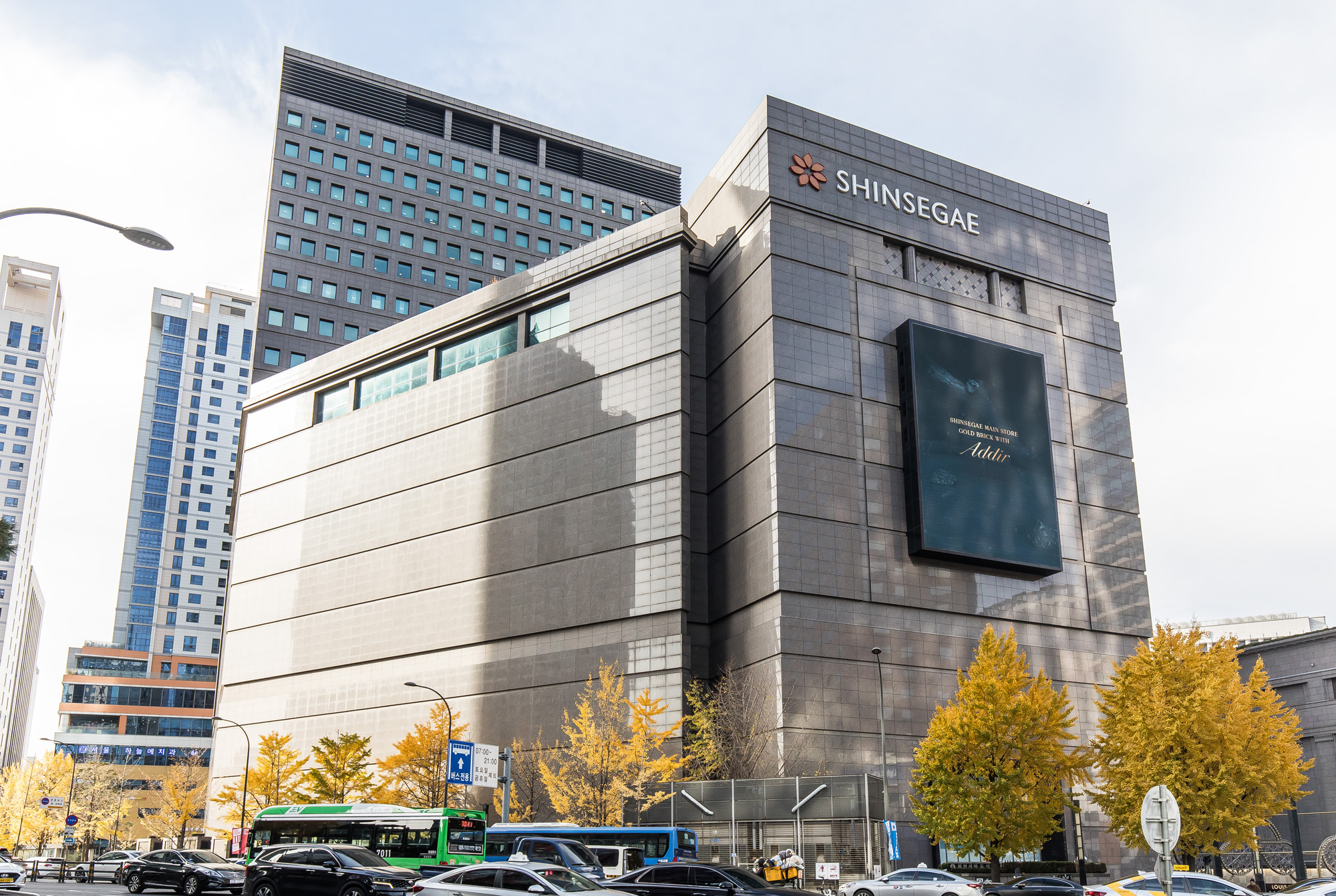 경제;기업;백화점;신세계그룹;대기업;신세계백화점;신세계백화점본점