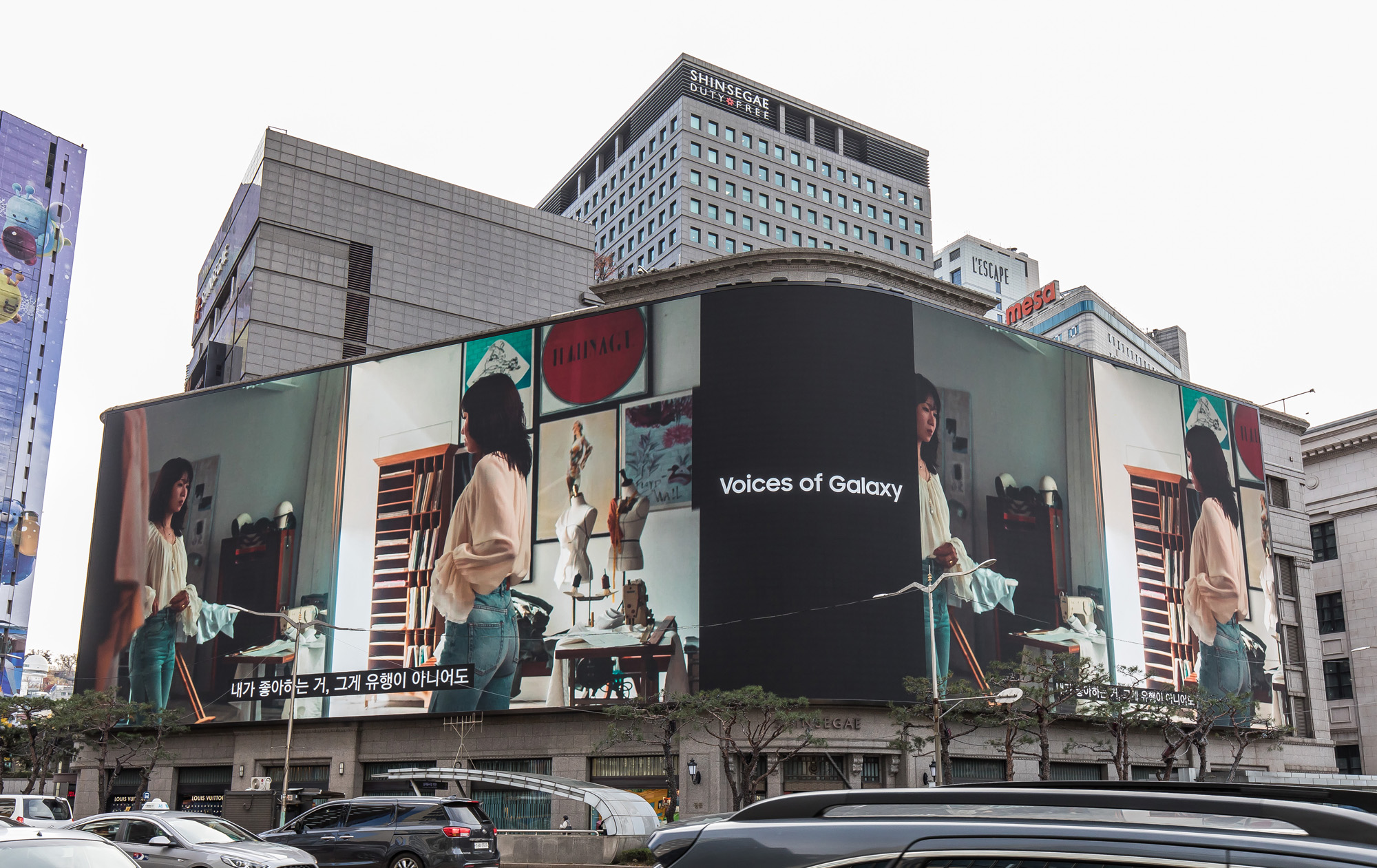 경제;기업;백화점;신세계그룹;대기업;신세계백화점;신세계백화점본점