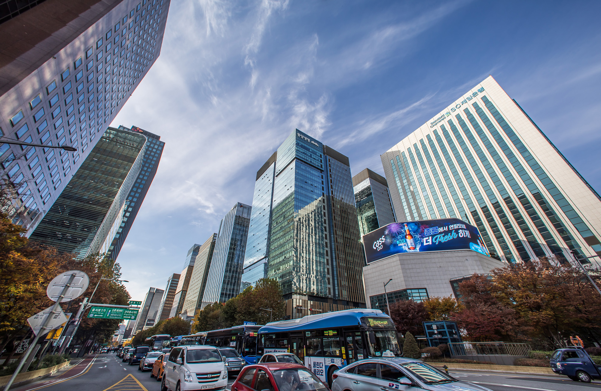 경제;건물;광화문;광화문사거리;광화문일대;광화문상업지역밀집지역;광화문고층빌딩