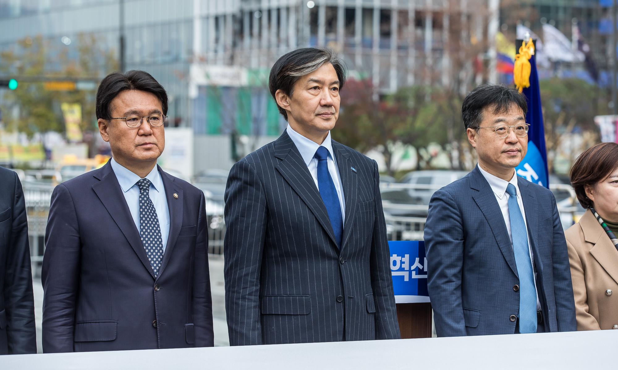 정치;정당;조국혁신당;조국대표;광화문광장;윤석열탄핵소추안;윤석열대통령탄핵소추안초안공개기자회견;윤대통령탄핵초안공개