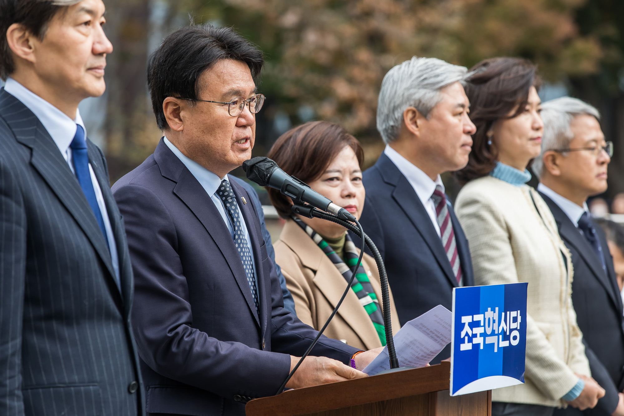 정치;정당;조국혁신당;조국대표;광화문광장;윤석열탄핵소추안;윤석열대통령탄핵소추안초안공개기자회견;윤대통령탄핵초안공개