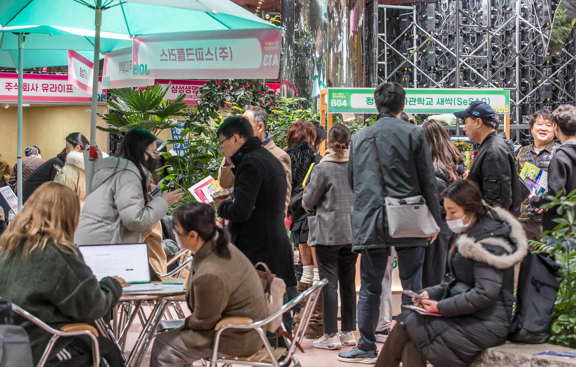 사회;세태;구직활동;일자리;직업박람회;일자리박람회;잡다박람회;서울시일자리박람회;종각역태양의정원;구직자채용정보