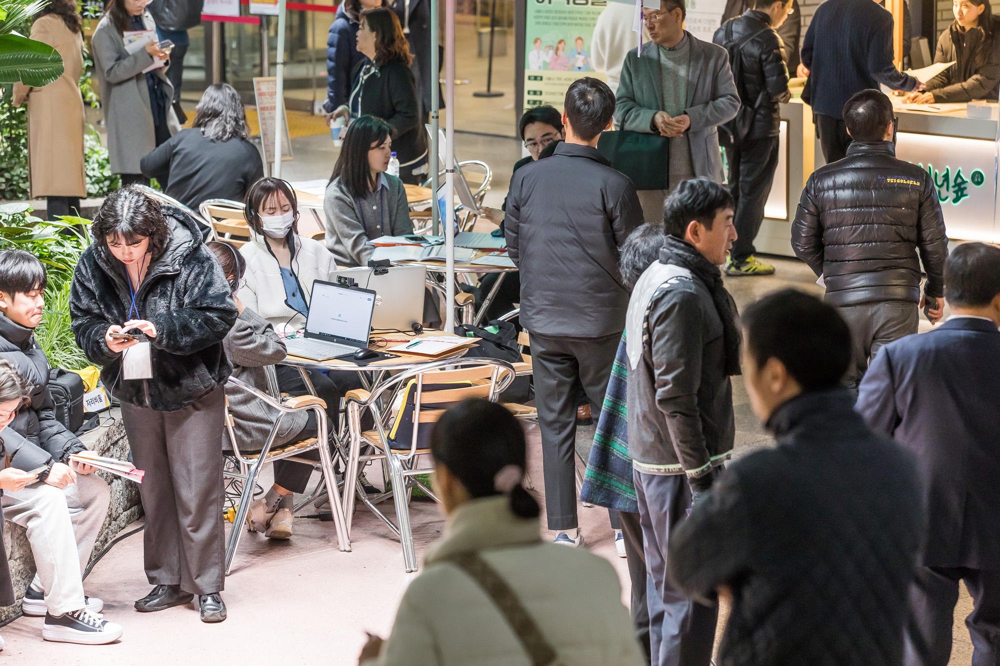 사회;세태;구직활동;일자리;직업박람회;일자리박람회;잡다박람회;서울시일자리박람회;종각역태양의정원;구직자채용정보