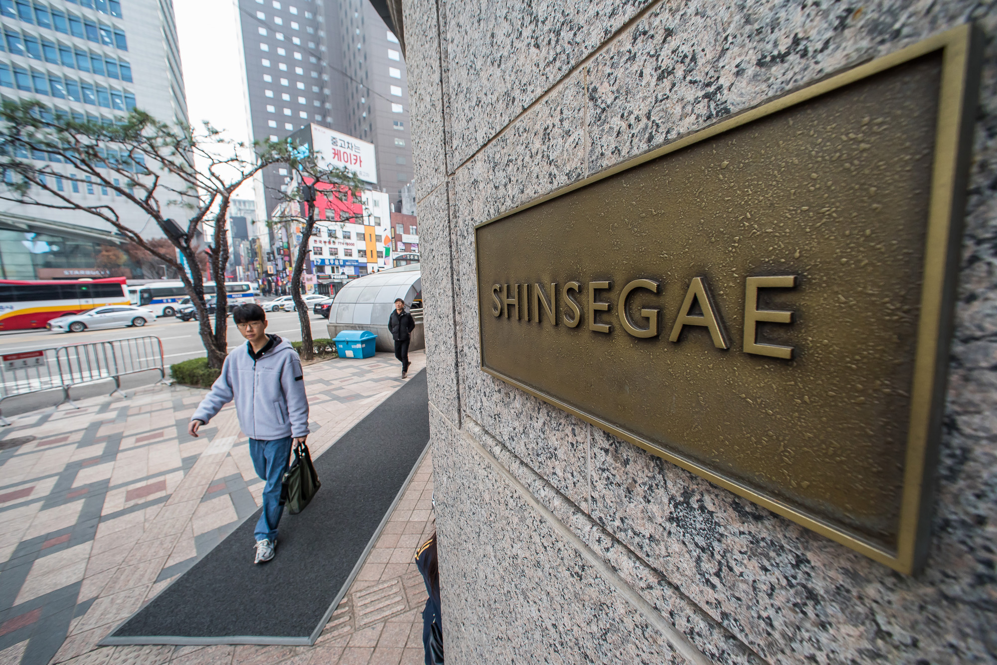 경제;기업;백화점;신세계그룹;대기업;신세계백화점;신세계백화점본점