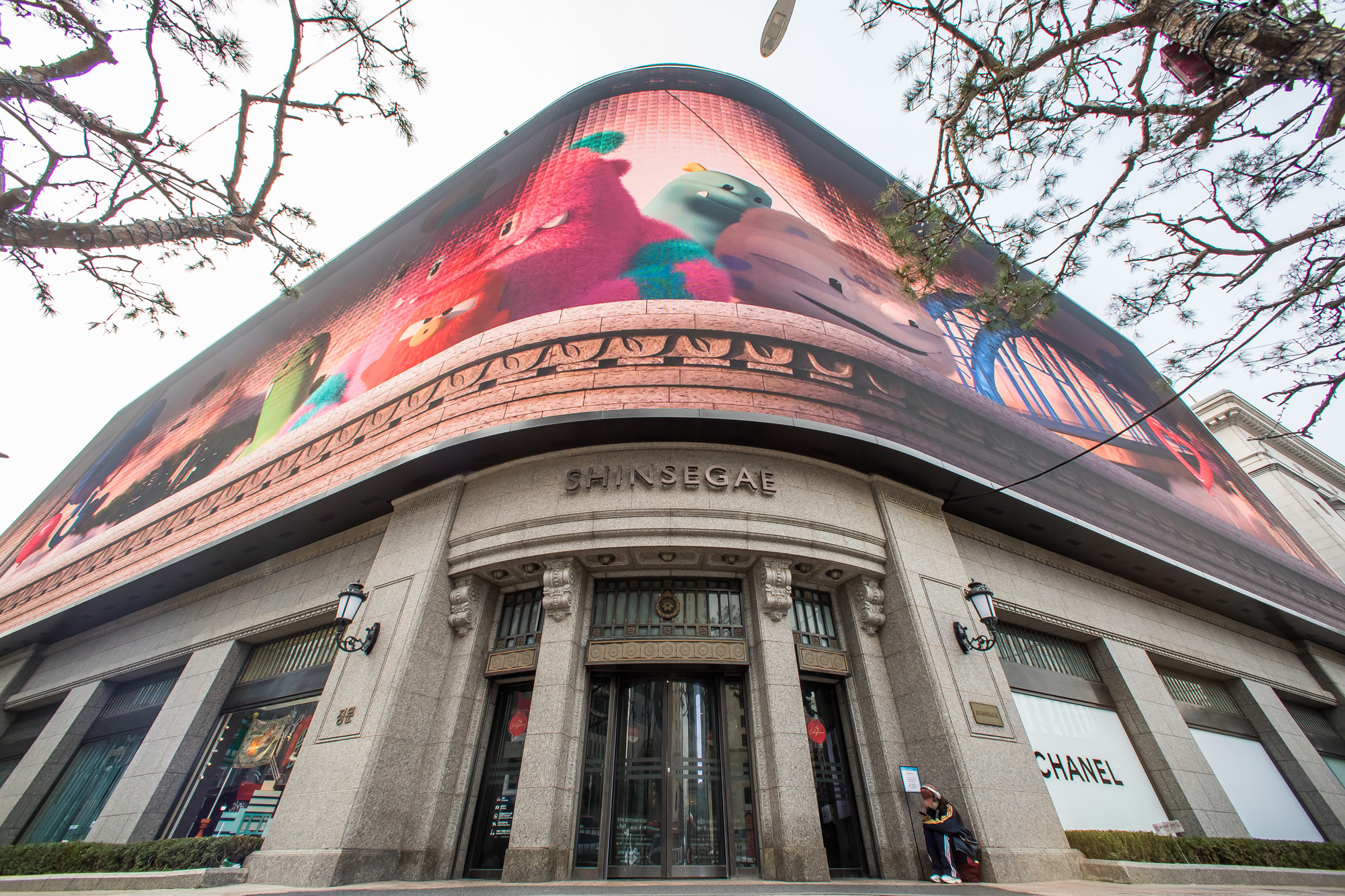 경제;기업;백화점;신세계그룹;대기업;신세계백화점;신세계백화점본점