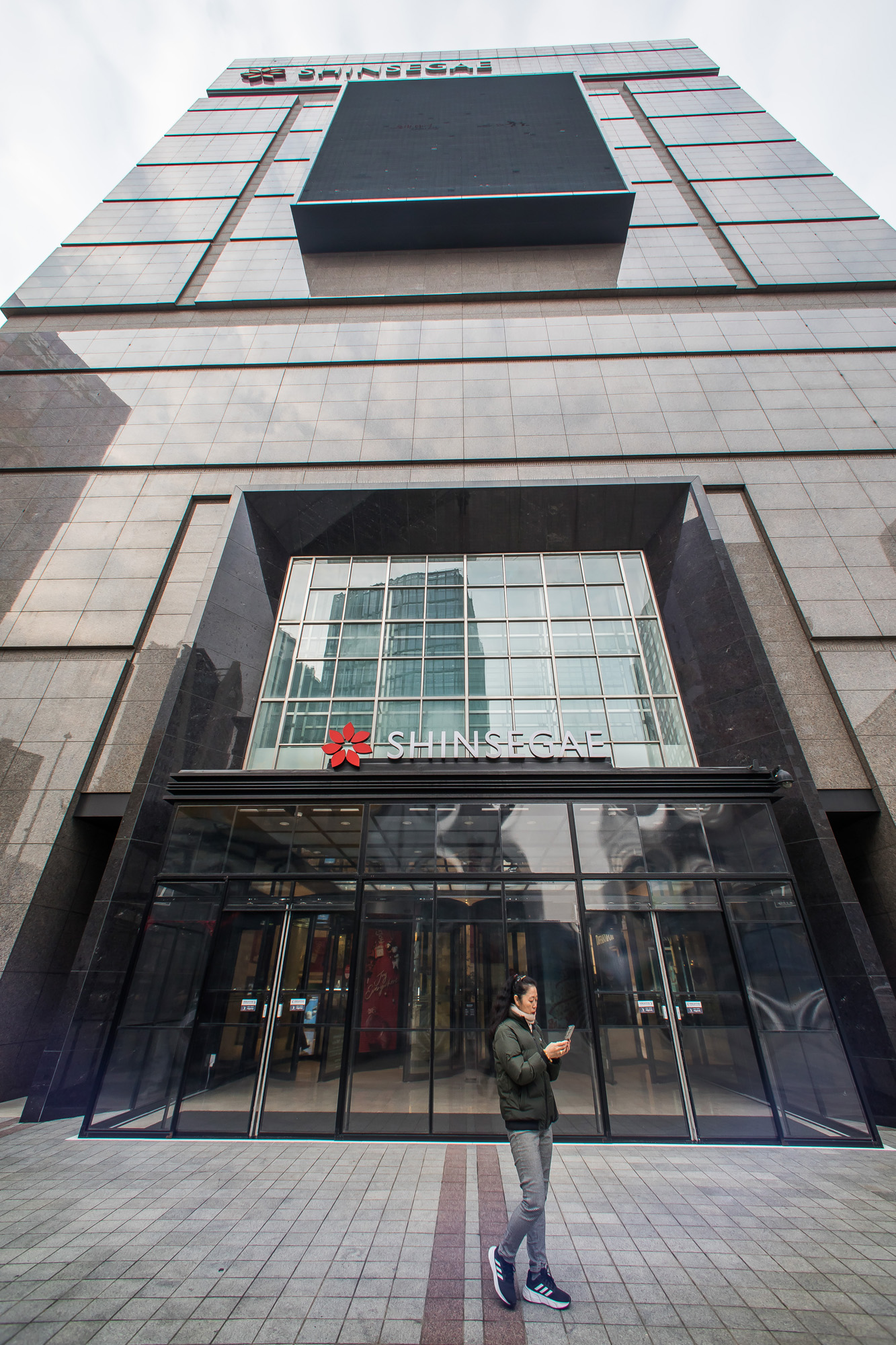 경제;기업;백화점;신세계그룹;대기업;신세계백화점;신세계백화점본점