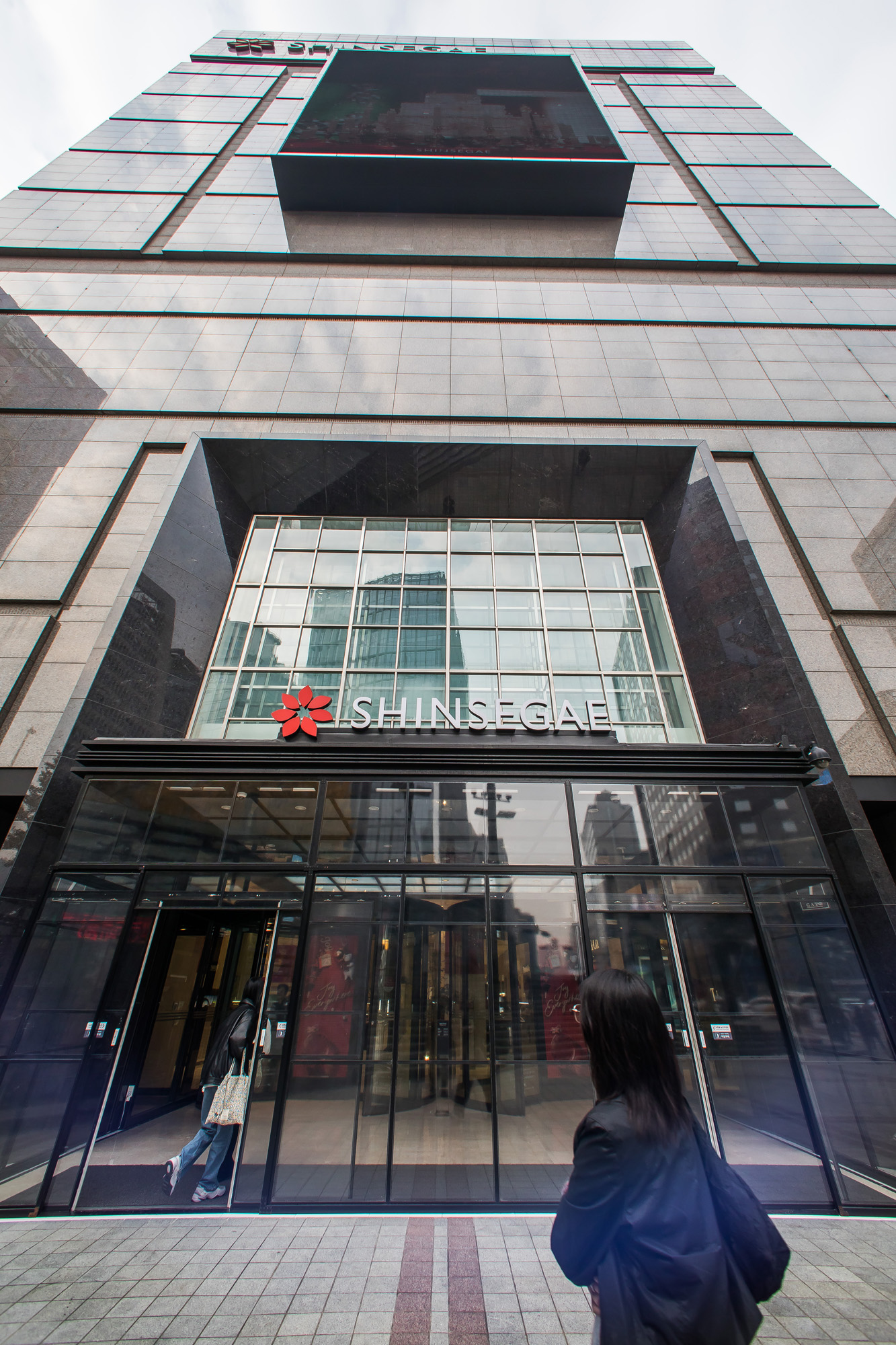 경제;기업;백화점;신세계그룹;대기업;신세계백화점;신세계백화점본점