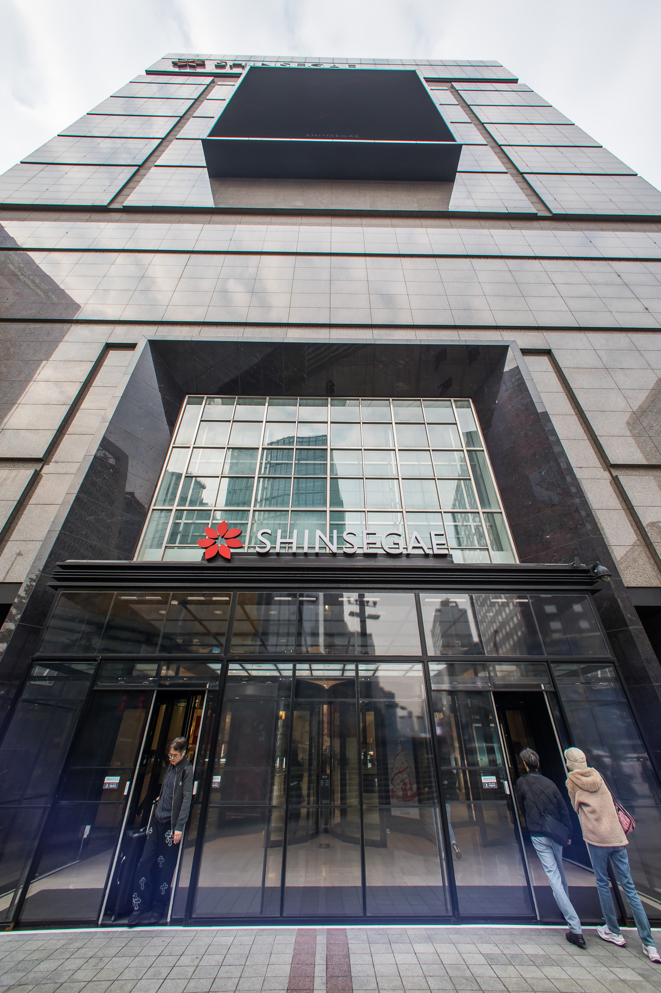 경제;기업;백화점;신세계그룹;대기업;신세계백화점;신세계백화점본점