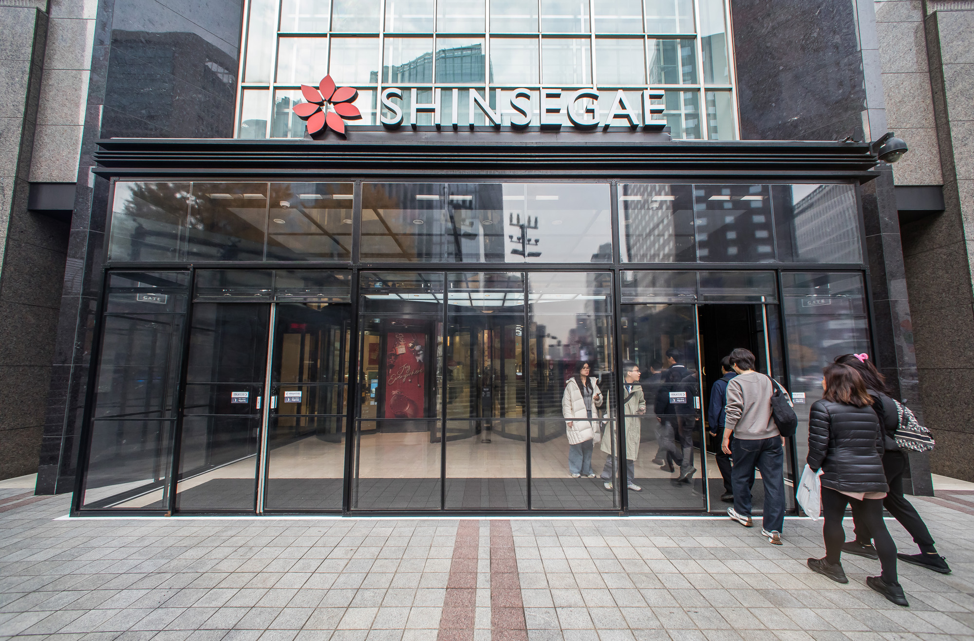 경제;기업;백화점;신세계그룹;대기업;신세계백화점;신세계백화점본점