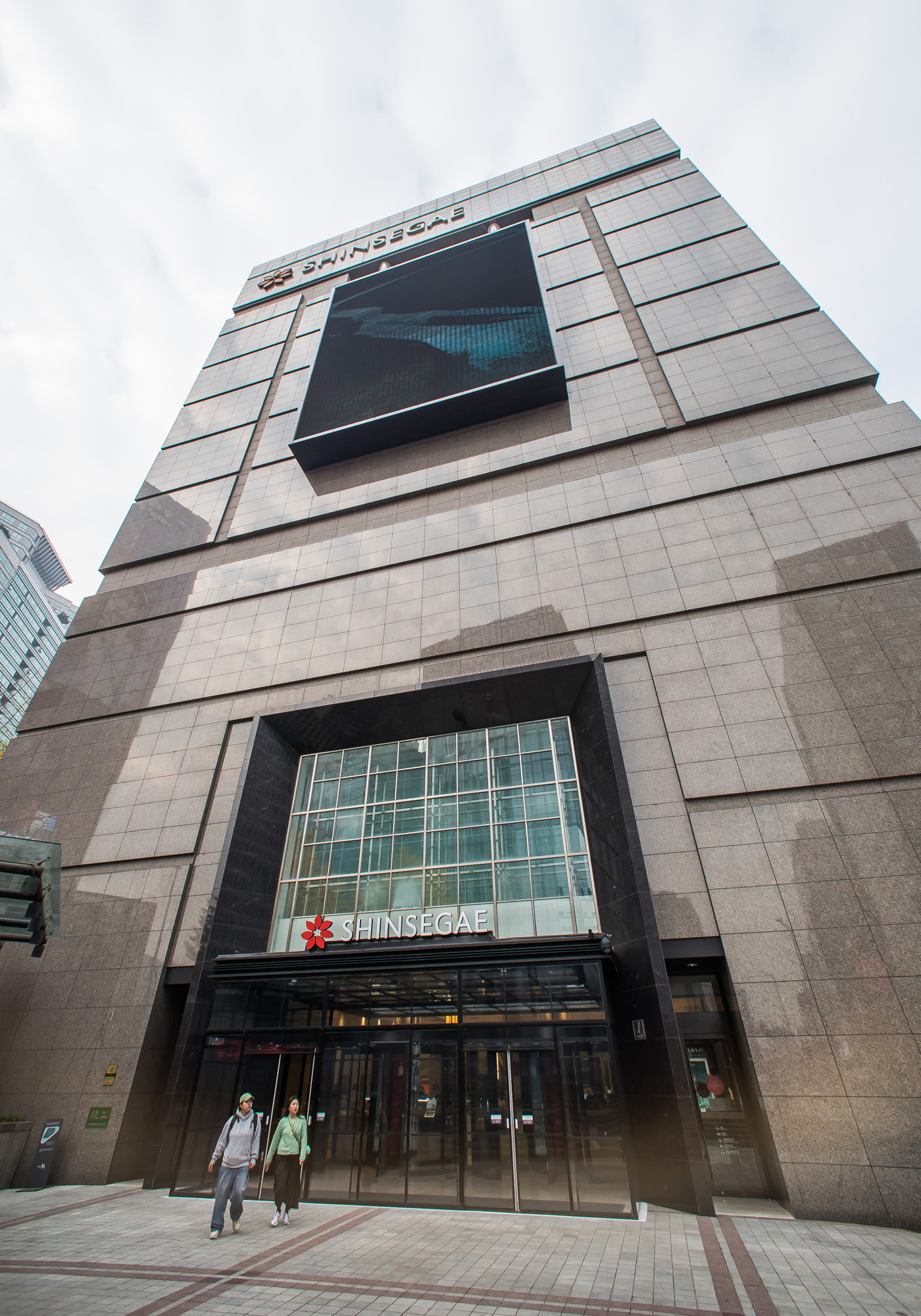 경제;기업;백화점;신세계그룹;대기업;신세계백화점;신세계백화점본점