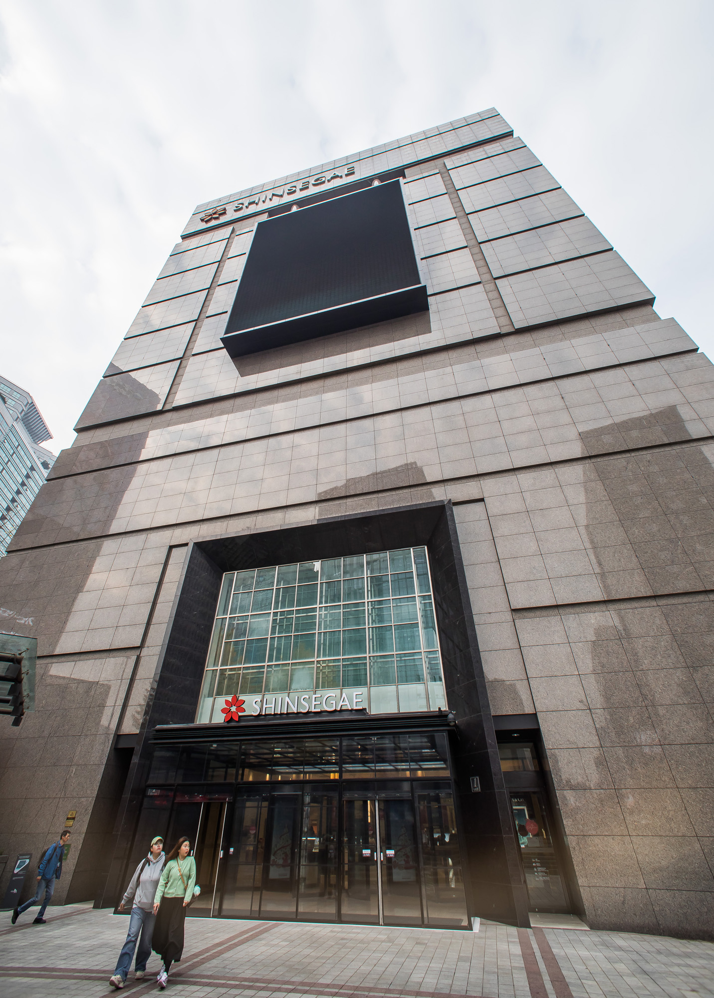 경제;기업;백화점;신세계그룹;대기업;신세계백화점;신세계백화점본점