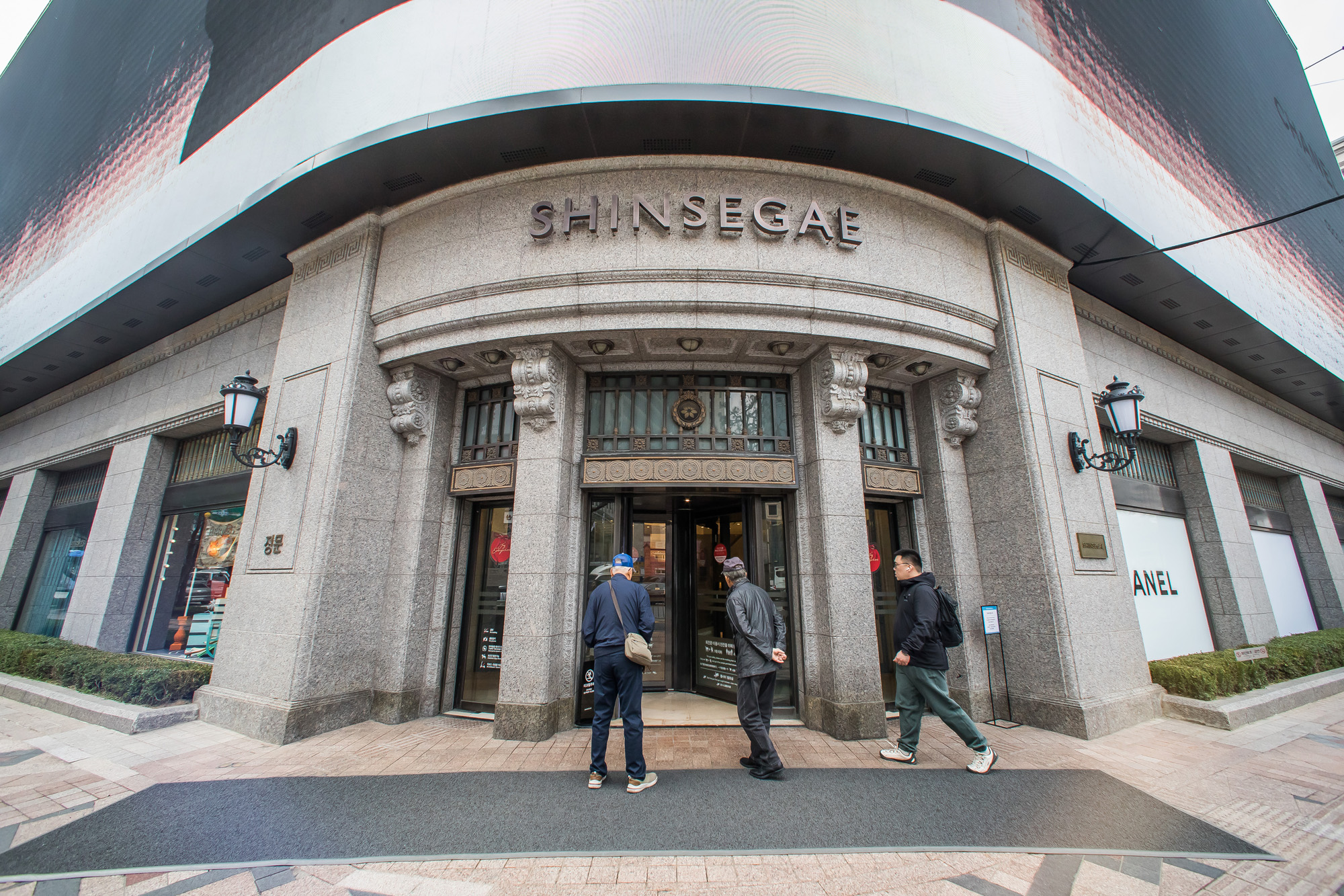 경제;기업;백화점;신세계그룹;대기업;신세계백화점;신세계백화점본점