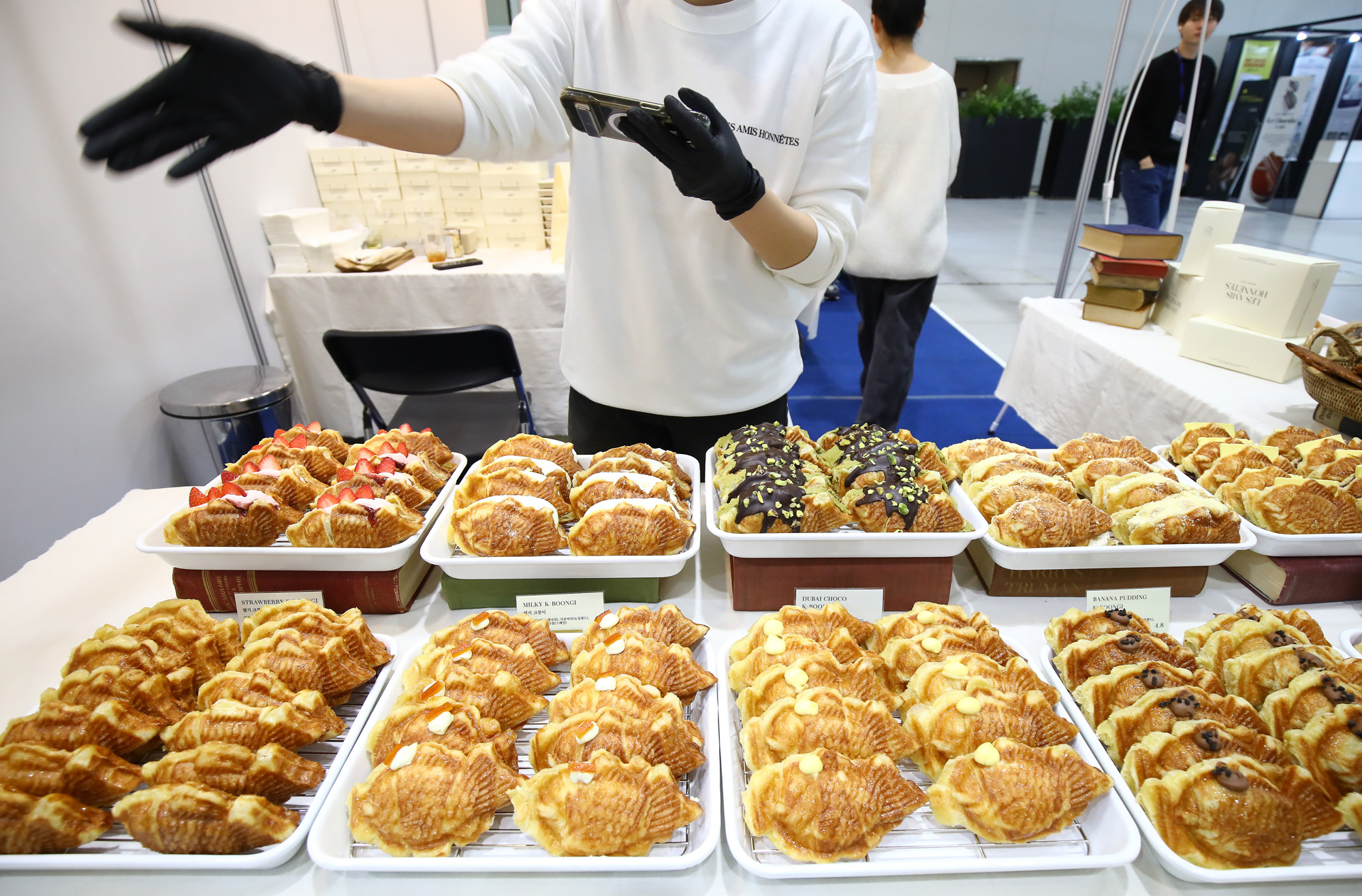 코엑스 푸드 전시 관람객 식품산업