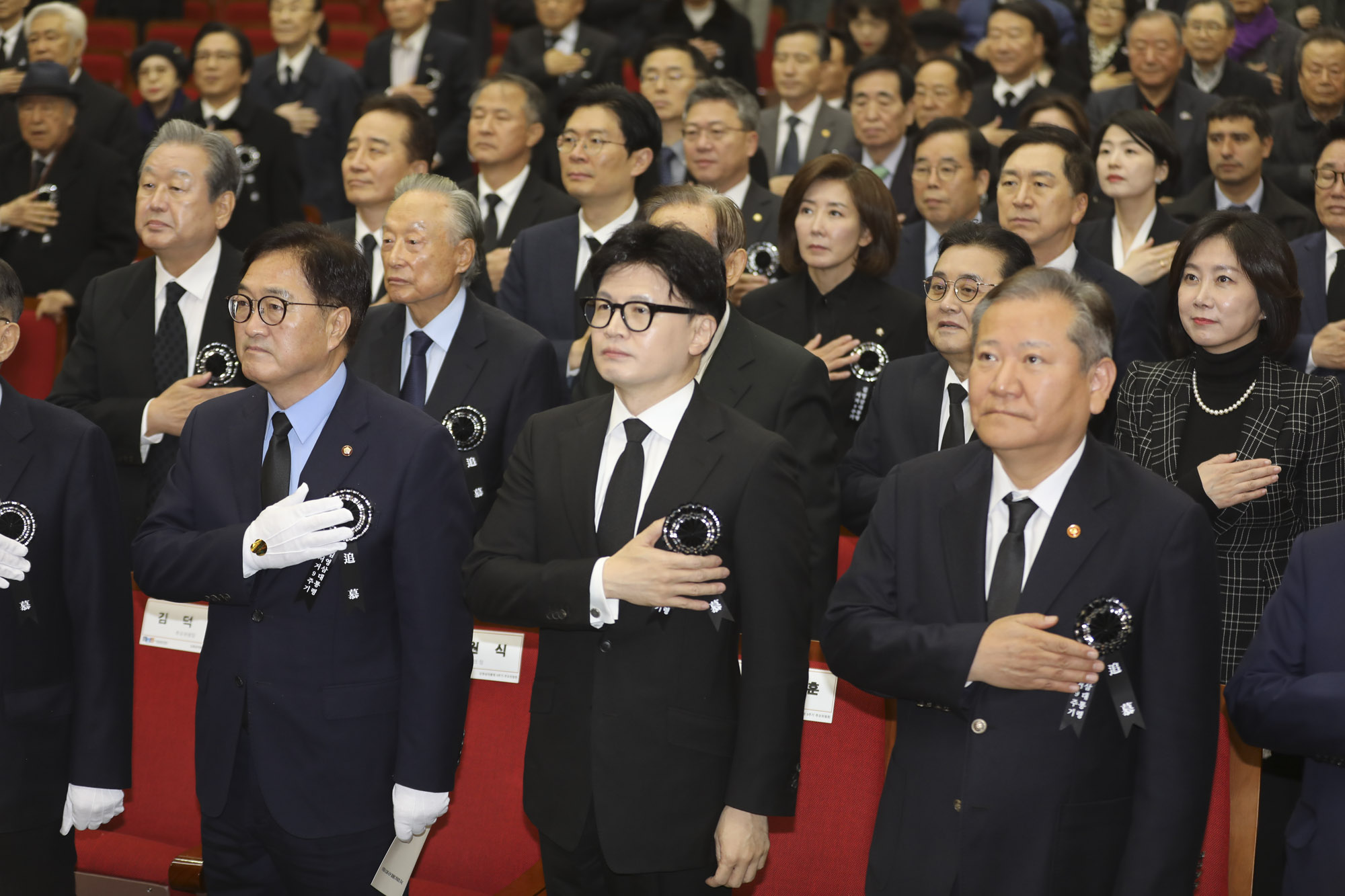 김영삼;YS;상도동계;김영삼추도식;김영삼현충원