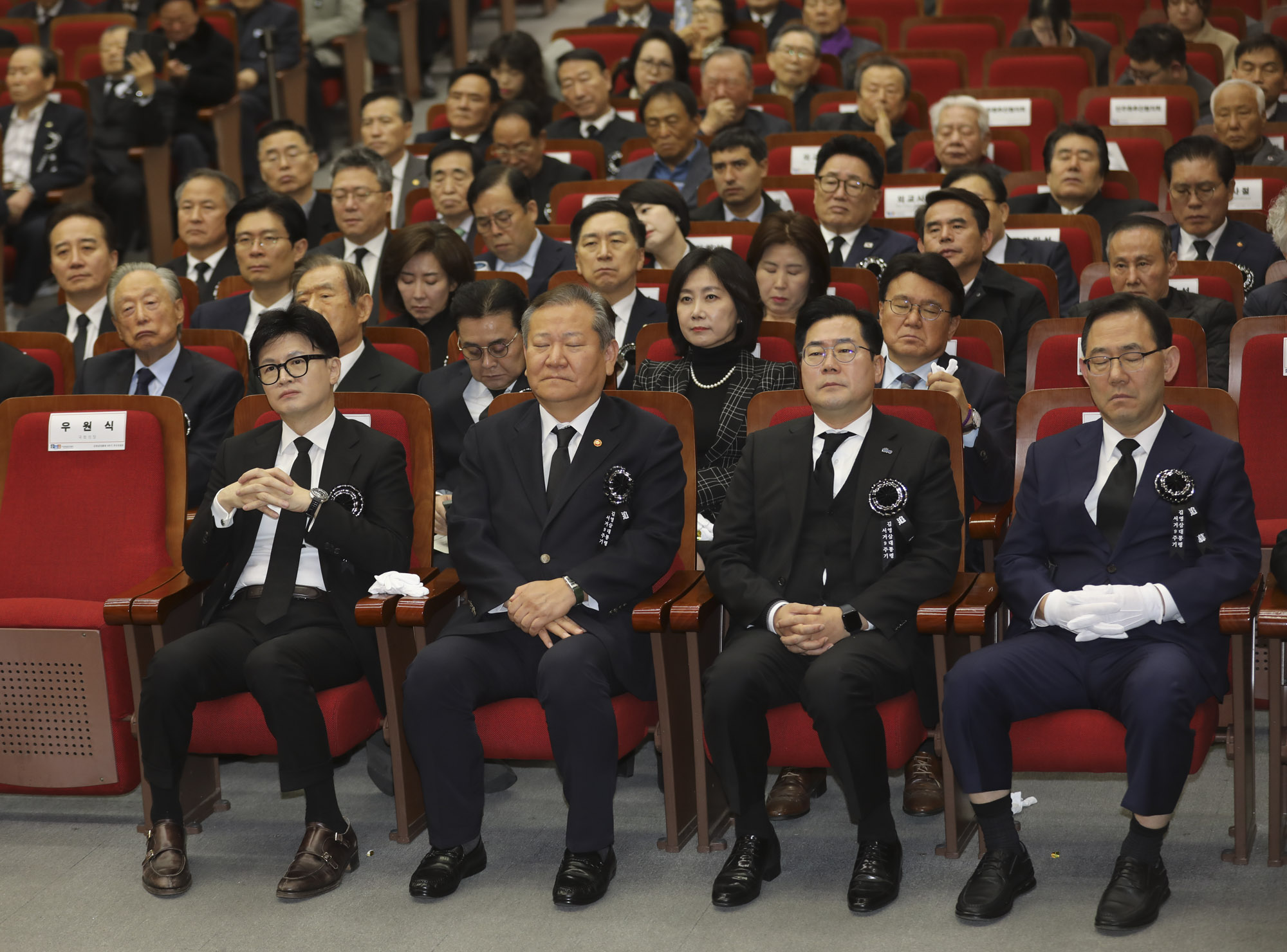 김영삼;YS;상도동계;김영삼추도식;김영삼현충원